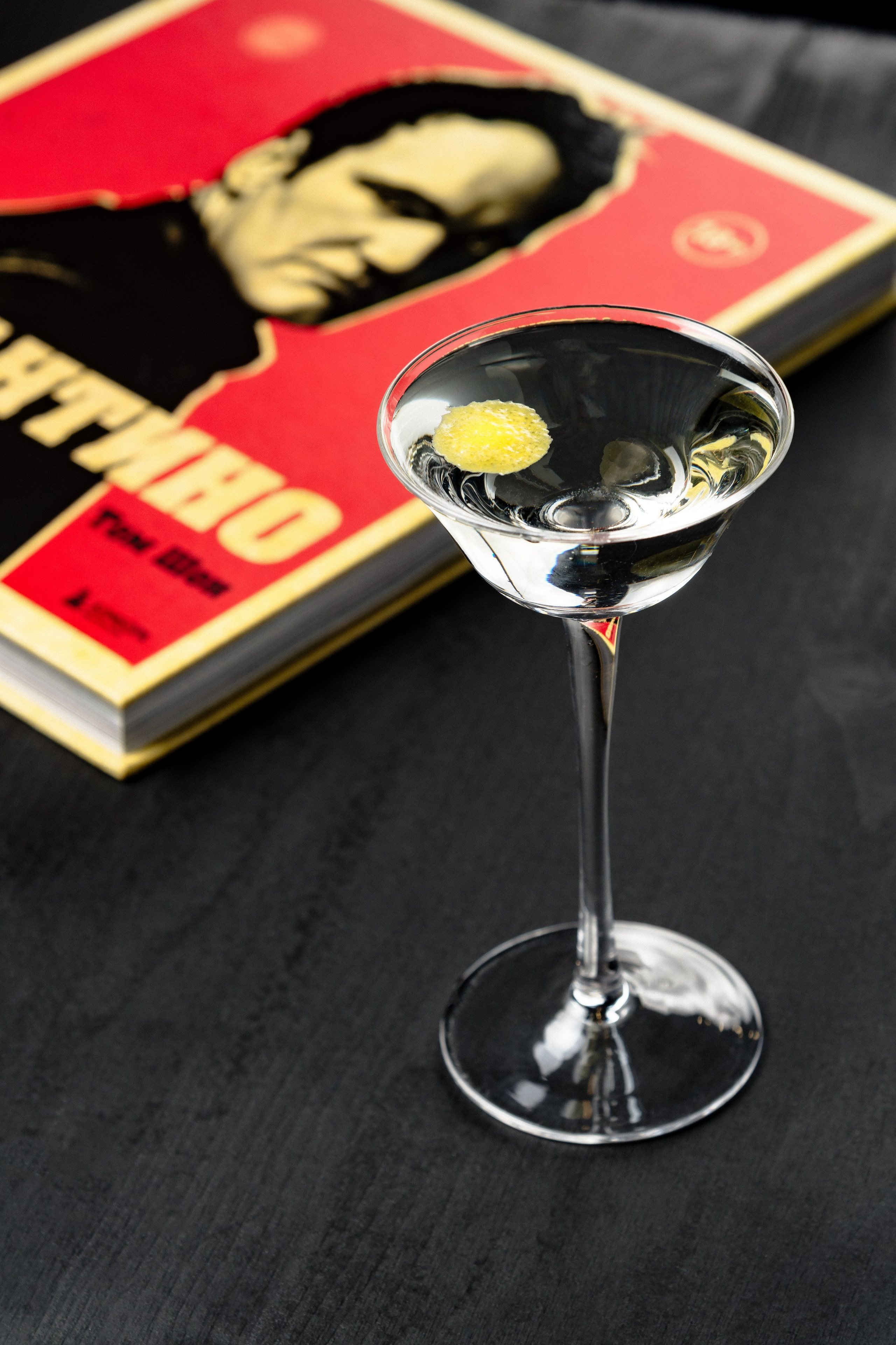 Напитки. Фотограф в Санкт-Петербурге Артем Михайлов