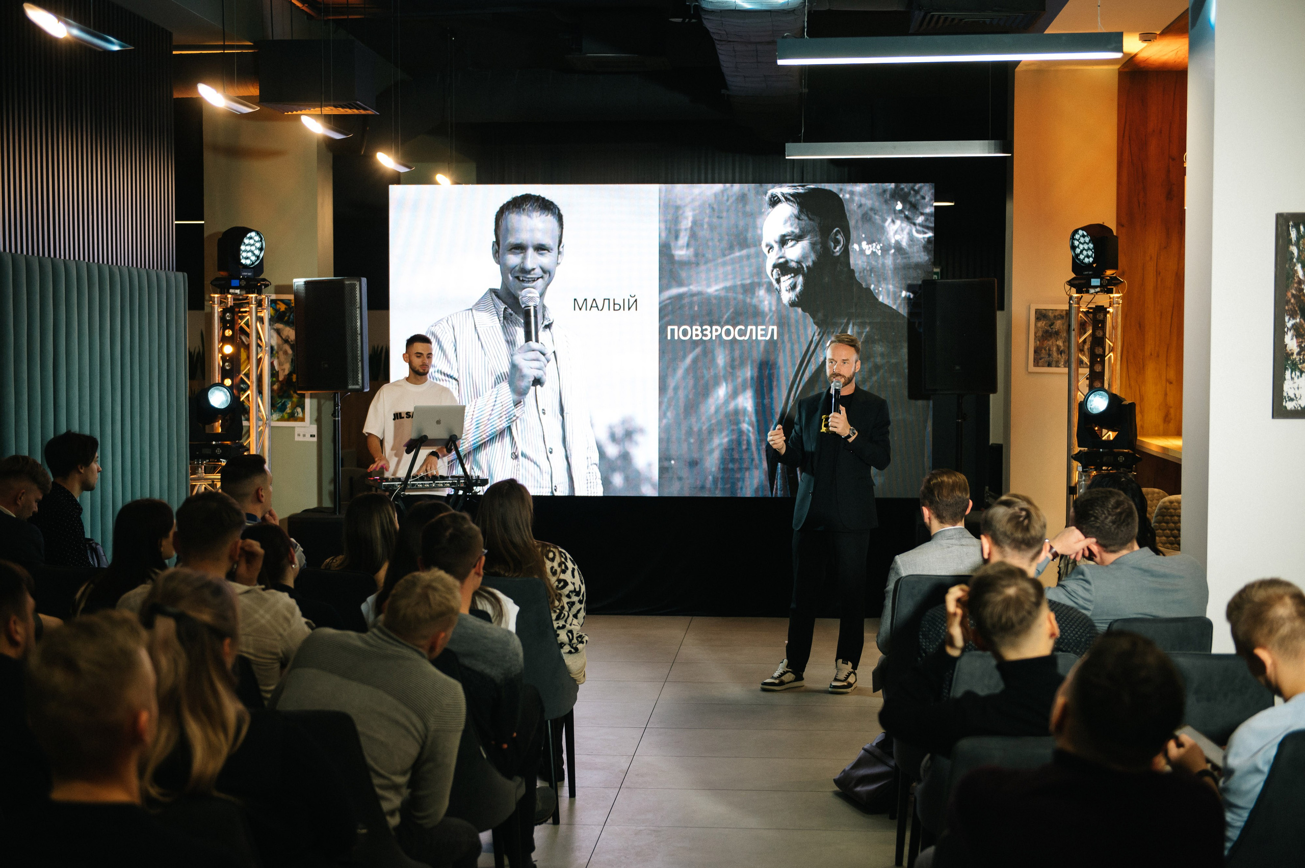 МК Артема Астровляна. Свадебный фотограф Минск