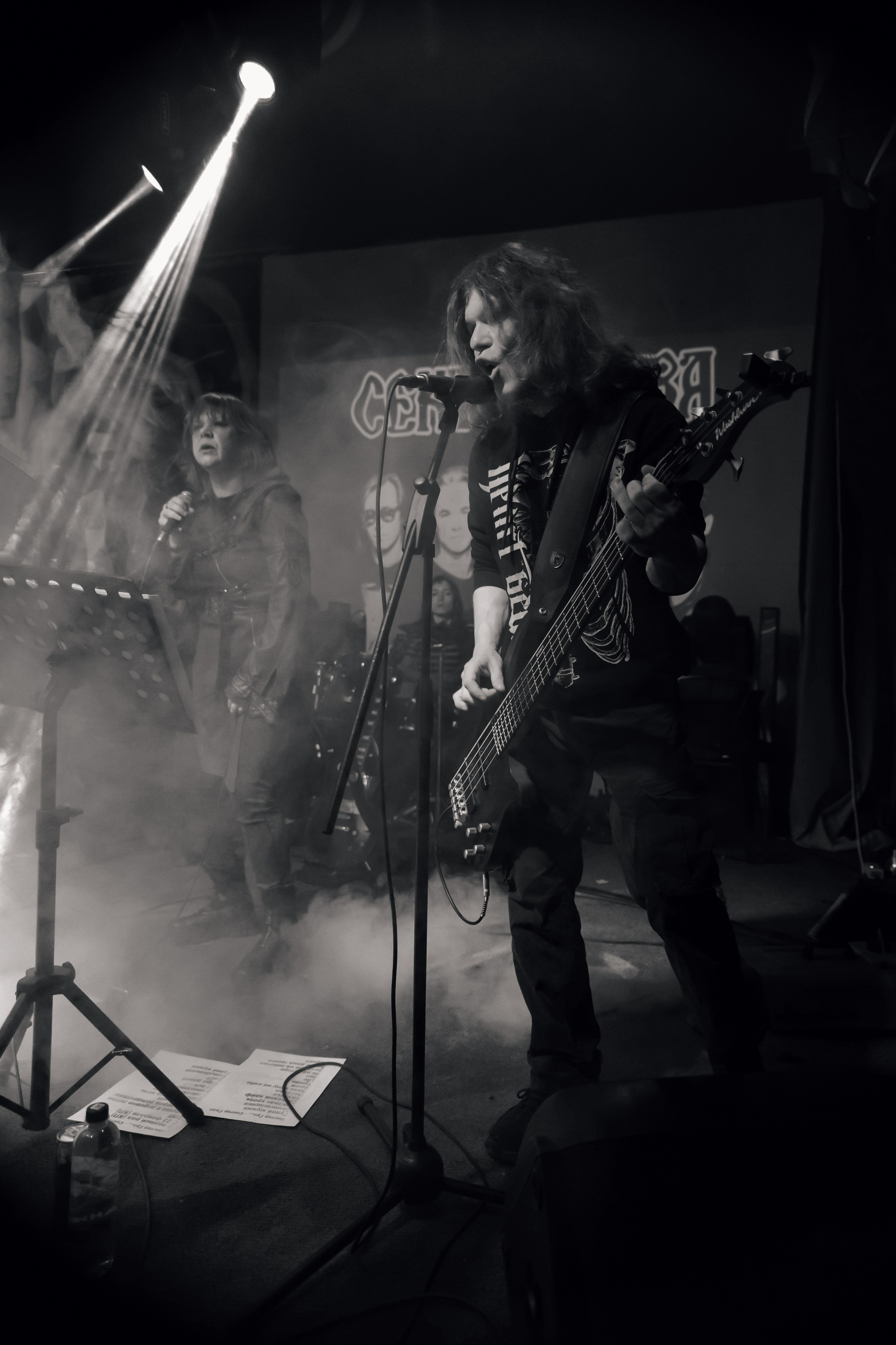 Забытые сны. Трибьют «Сектор газа», клуб-галерея Эрмитаж. 07.12.2024. Фотограф Регина Крикунова г. Красноярск