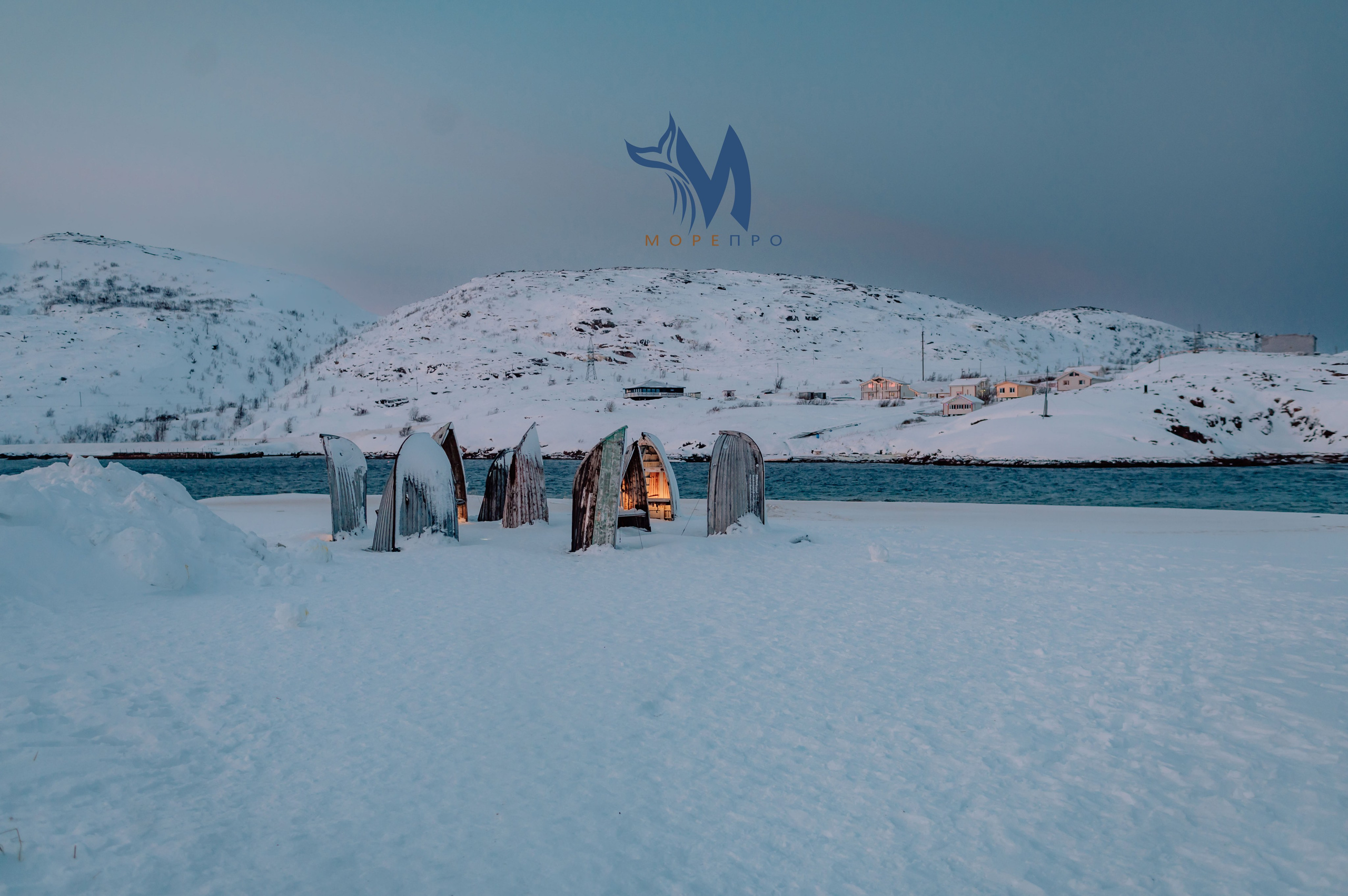 Море про. Семейный  и свадебный фотограф в Мурманске Мария Шепелева