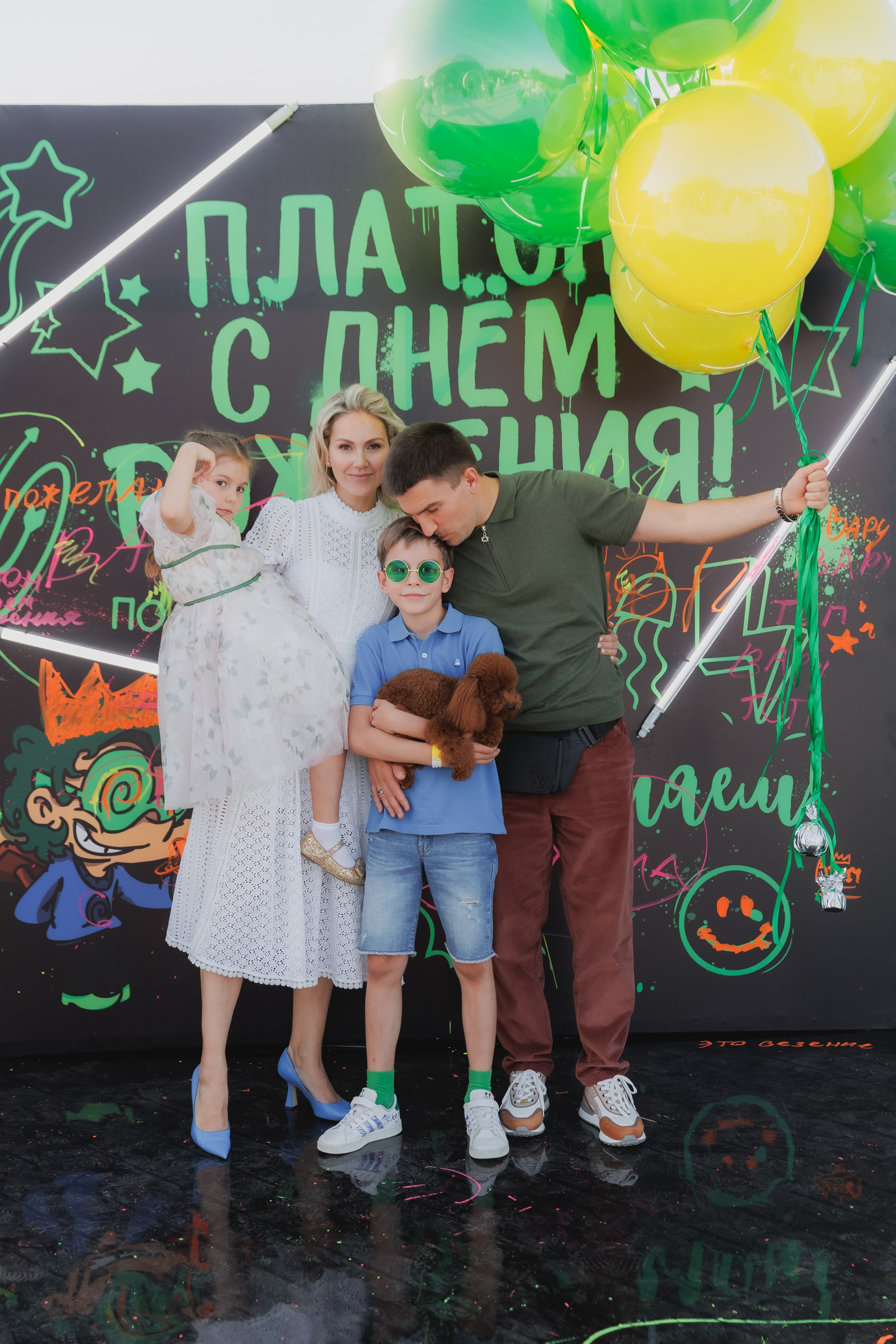 Платону 10!. Фотограф в Волгограде — Александра Искандерова