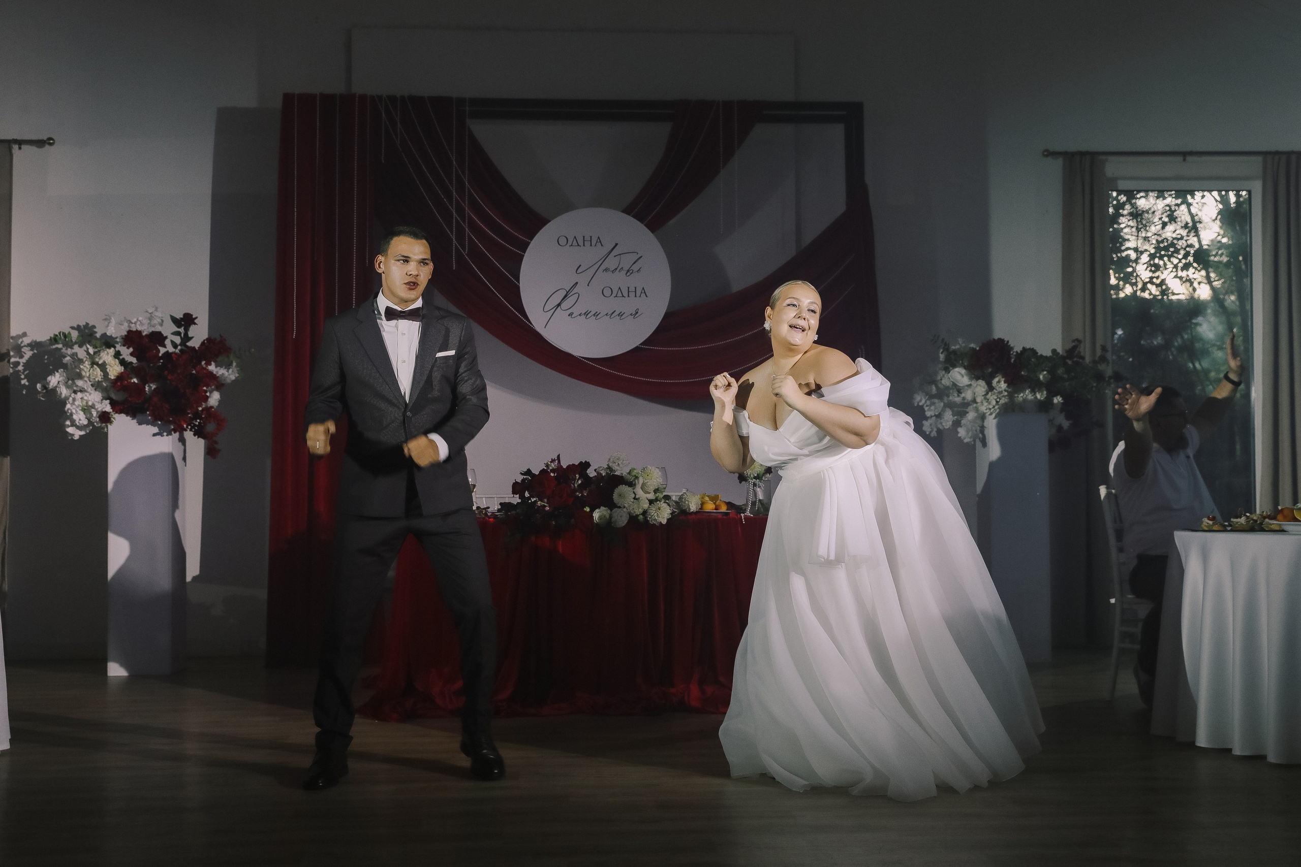 Артём и Юля. MK Event — организация мероприятий в Екатеринбурге