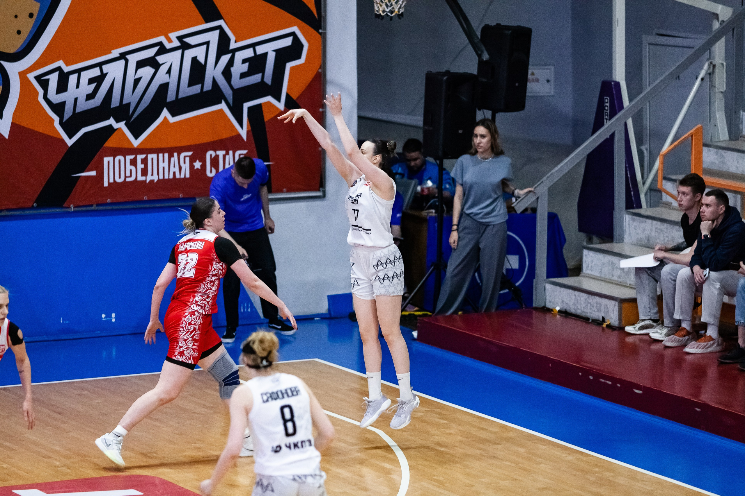 Славянка — Юность. Фотография