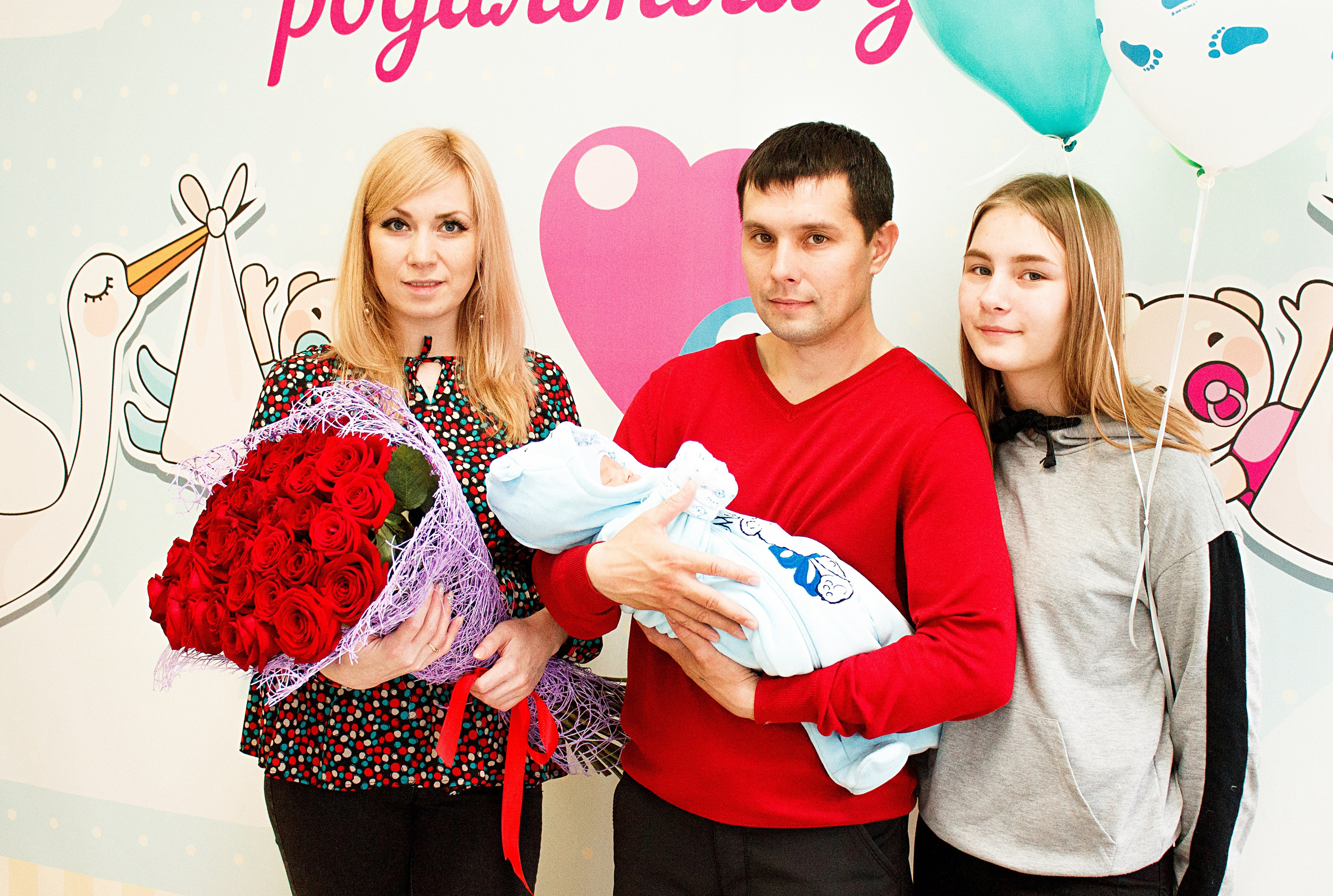 Выписка. 4 роддом. Свадебный и репортажный фотограф в Уфе| Осетрова Ольга