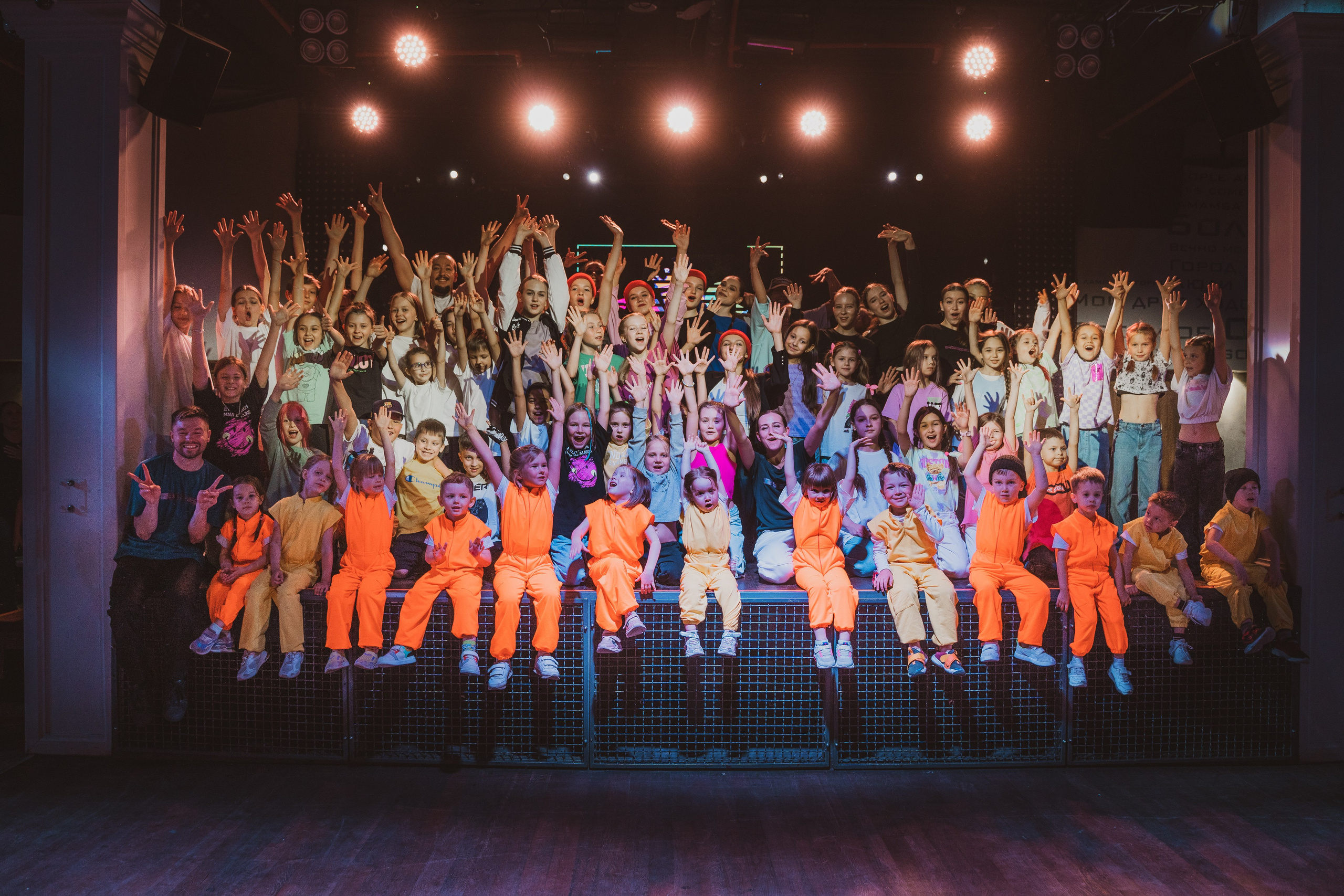 Школа Танцев MDC. Свадебный и репортажный фотограф в Уфе| Осетрова Ольга