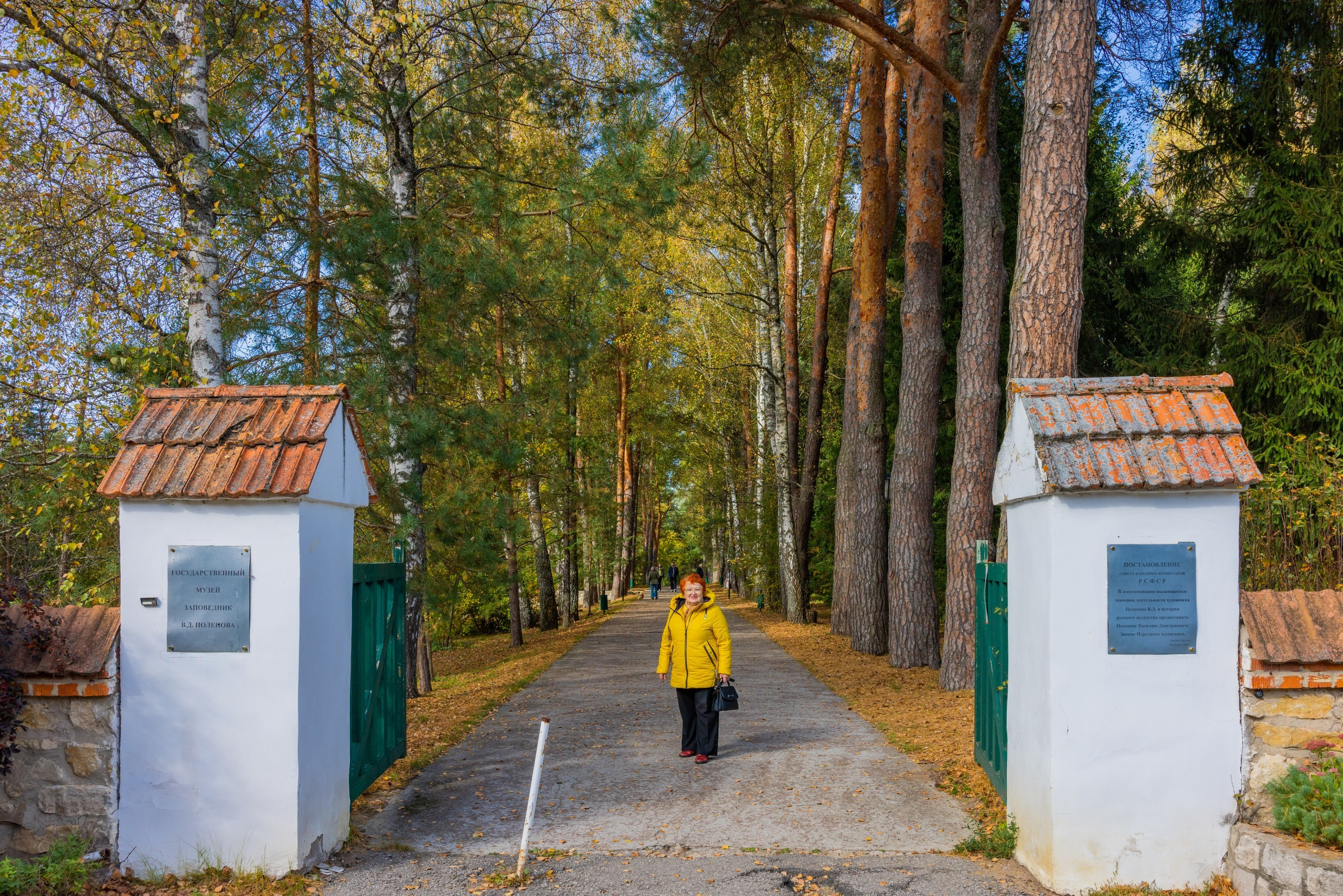 Музейный комплекс Поленово золотой осенью. Фотограф в Туле Крупский АнДРей. Фотостудия «КАДР71» в Туле