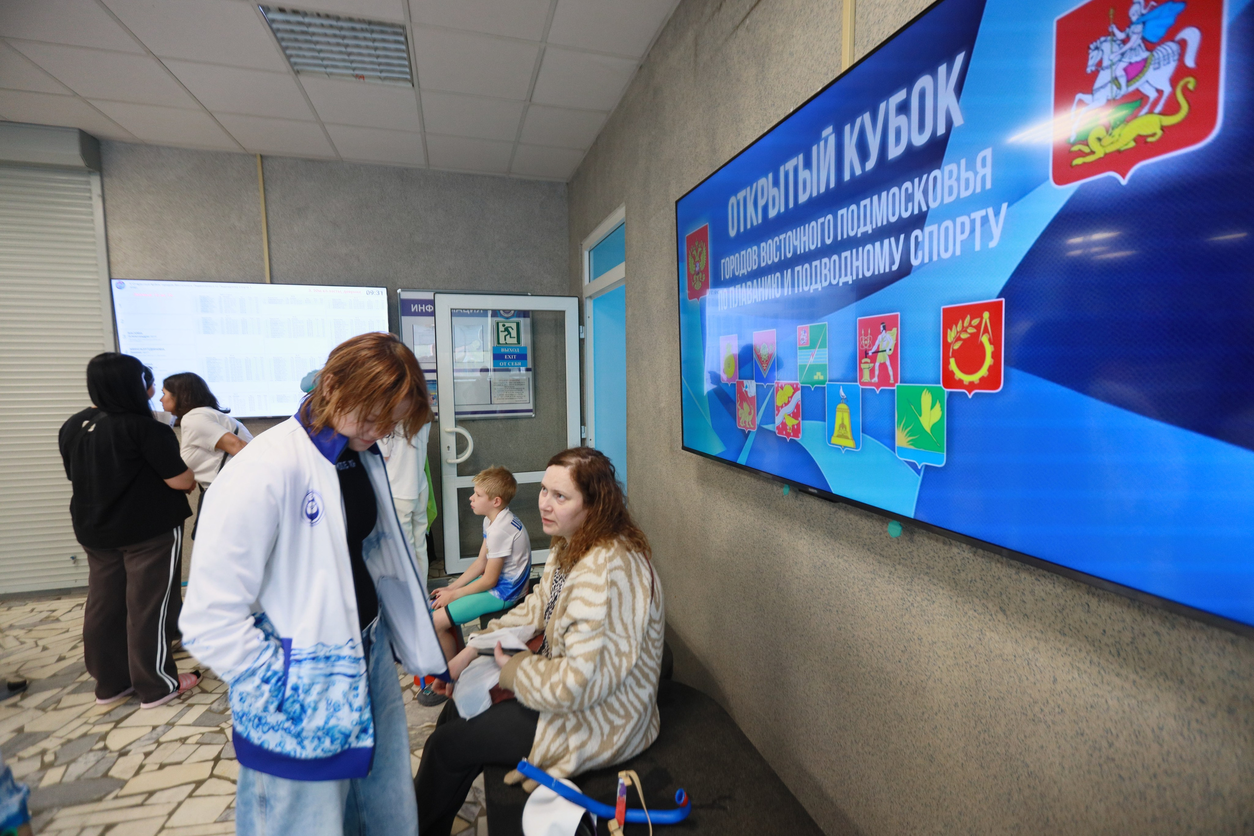 Электросталь Центральный бассейн — похож на Тульский бассейн Арсенал. Фотограф в Туле Крупский АнДРей. Фотостудия «КАДР71» в Туле