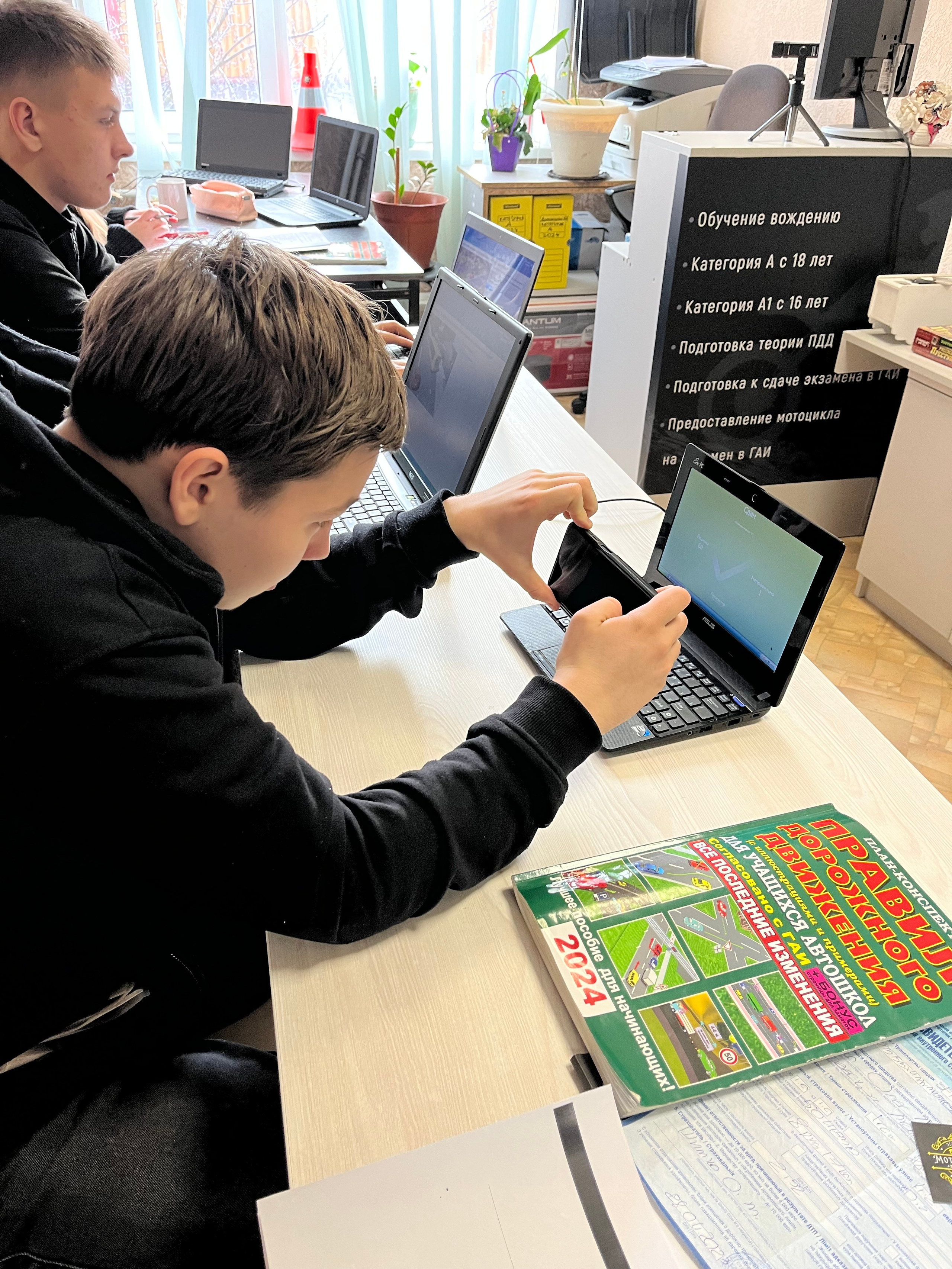 Наша команда. МОТОШКОЛА в городе Витебске. Обучение категории А и А1