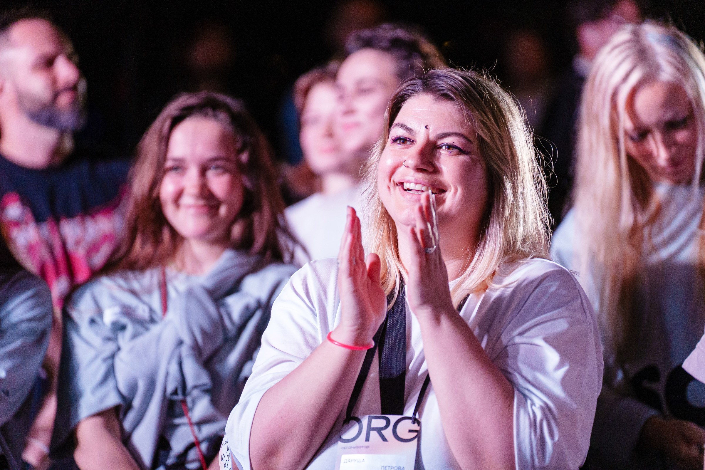 Вечеринки. South HUB