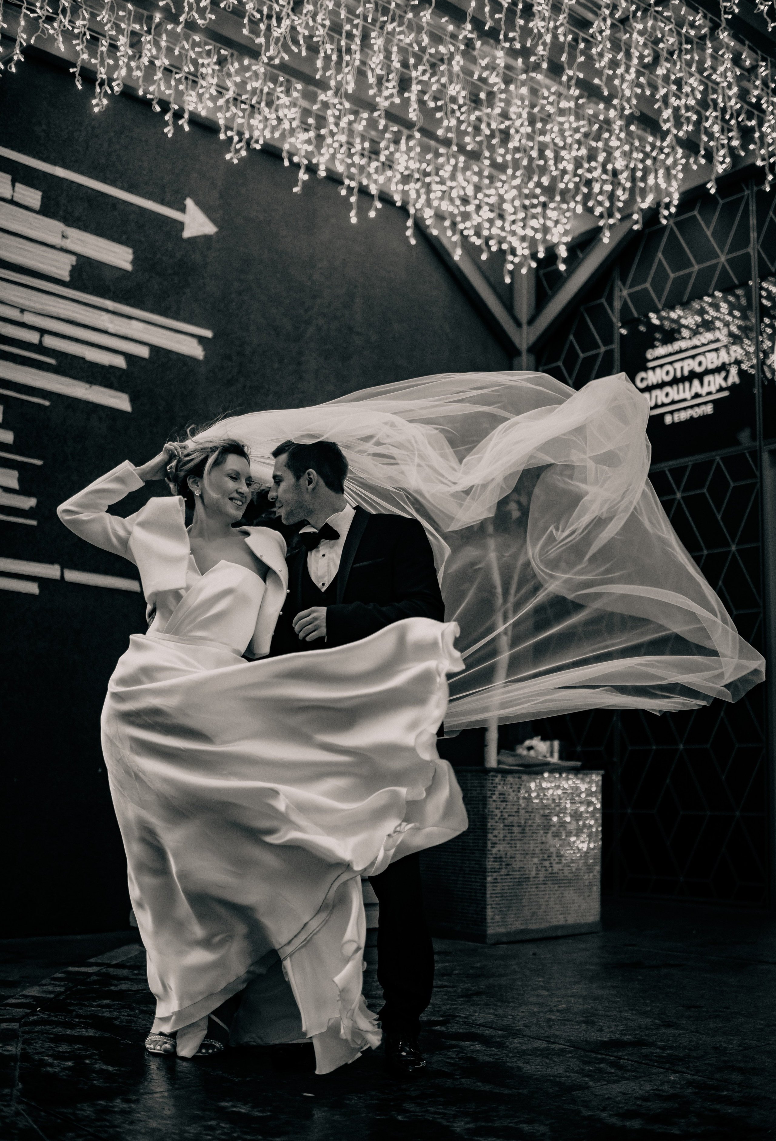 Moscow Wedding. Wedding and Destination photographer Rustam Kalimullin