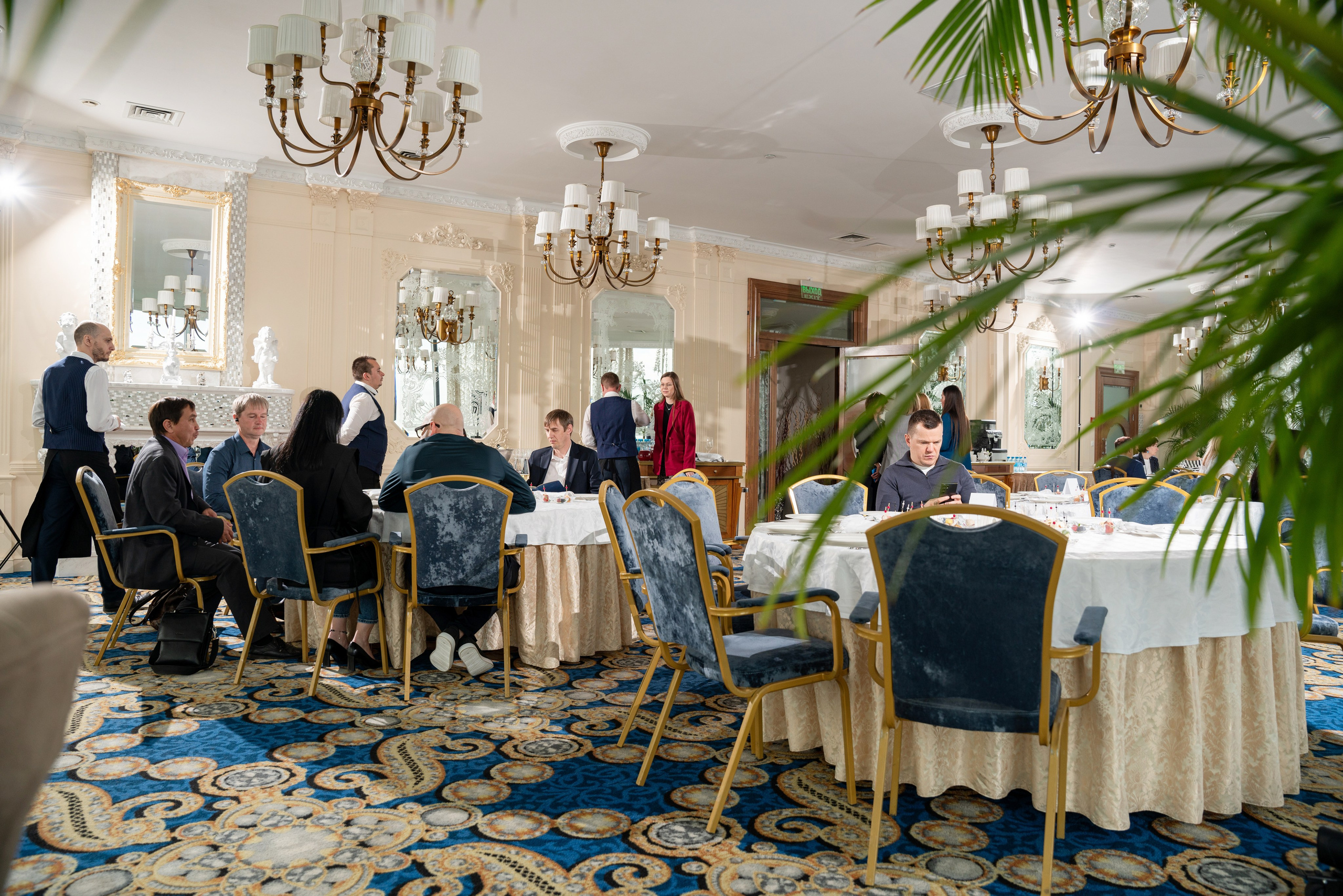 БИЗНЕС-ЗАВТРАК «ИНГОССТРАХ». Фотограф на любое мероприятие