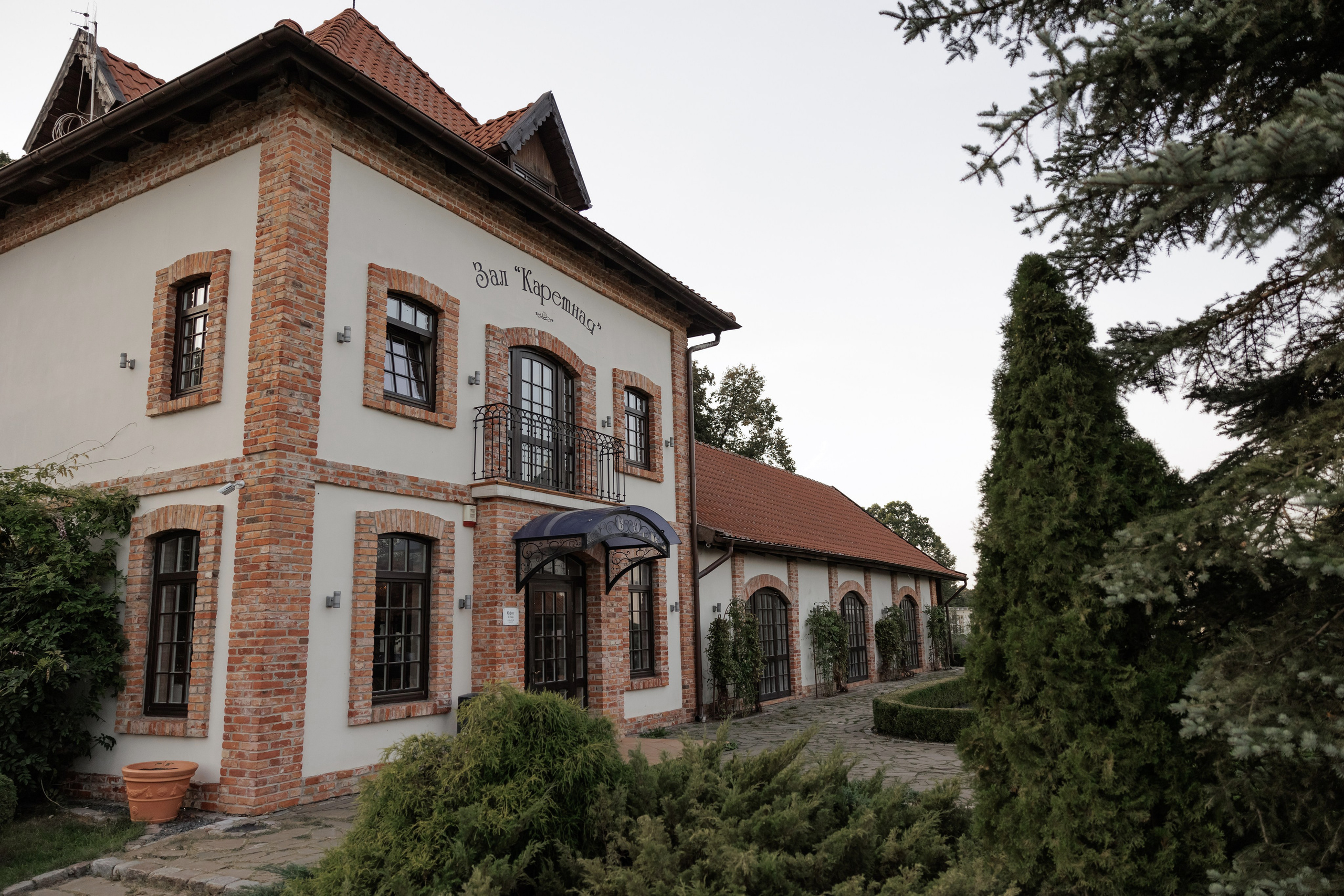 Когда все сошлось. Свадебный фотограф Калининград