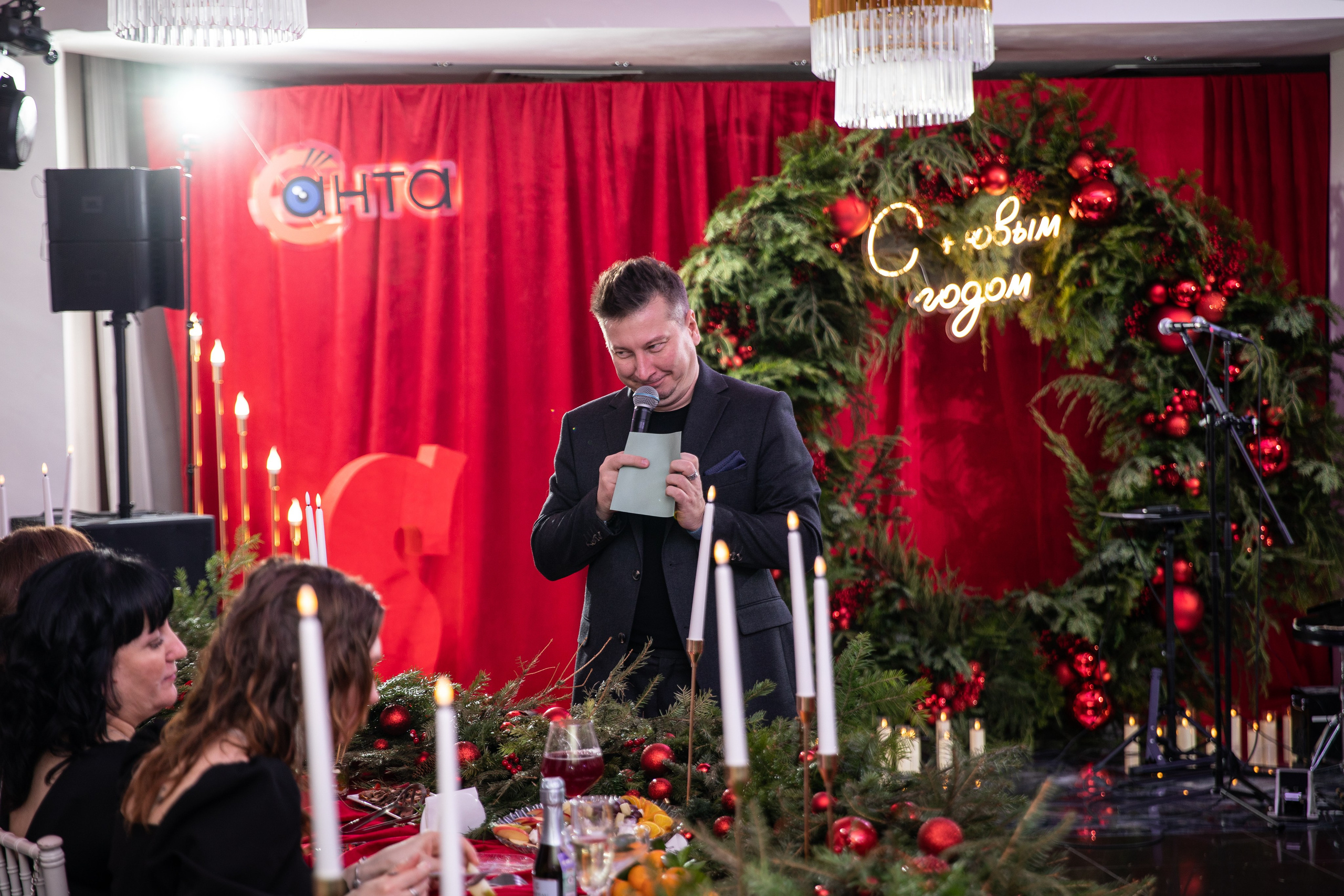 Корпортатив Санта. Amore ore. Репортажный и свадебный фотограф в Челябинске Елисеев Павел