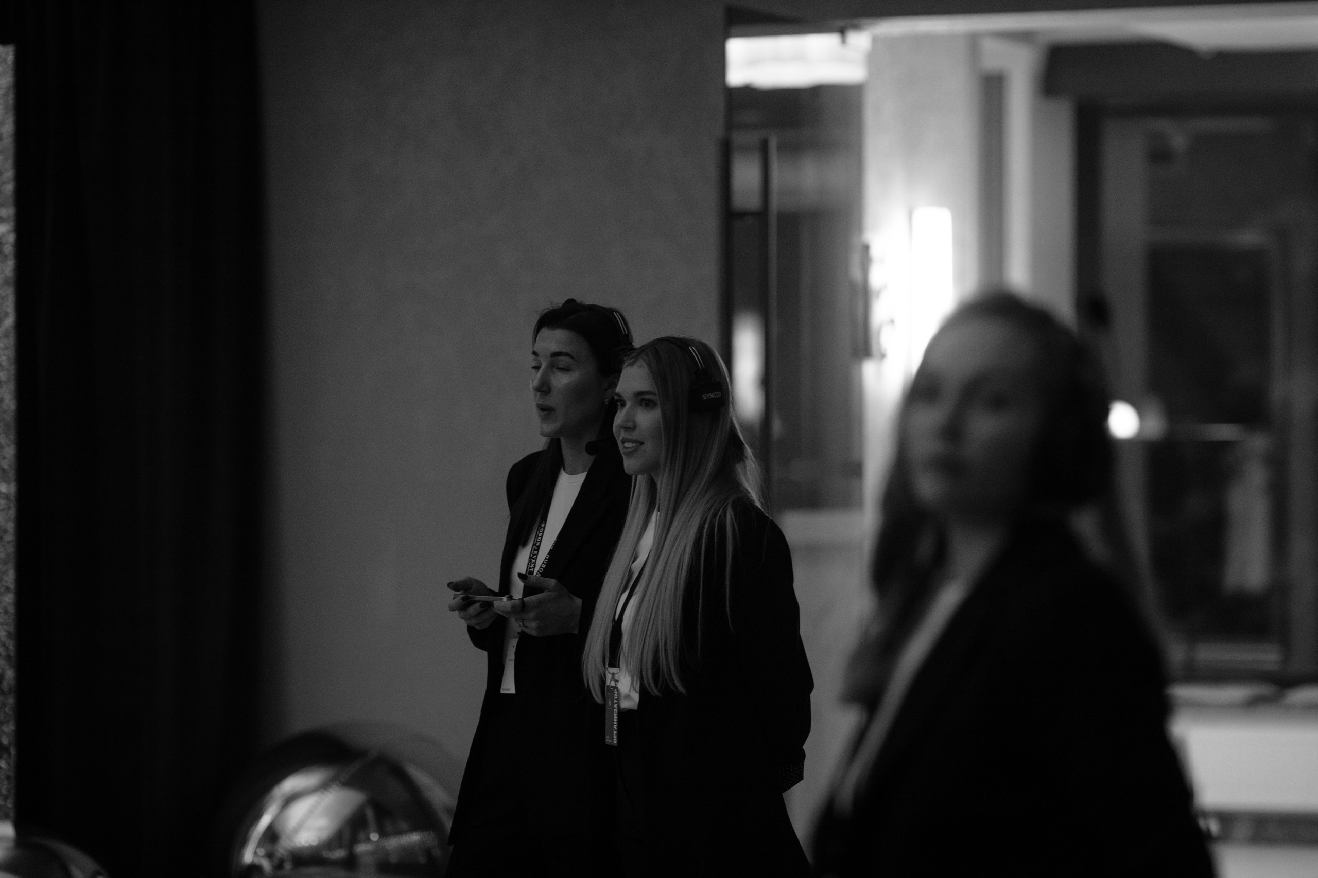 Корпоратив — Фантастическая семерка 2025. Репортажный и свадебный фотограф в Челябинске Елисеев Павел