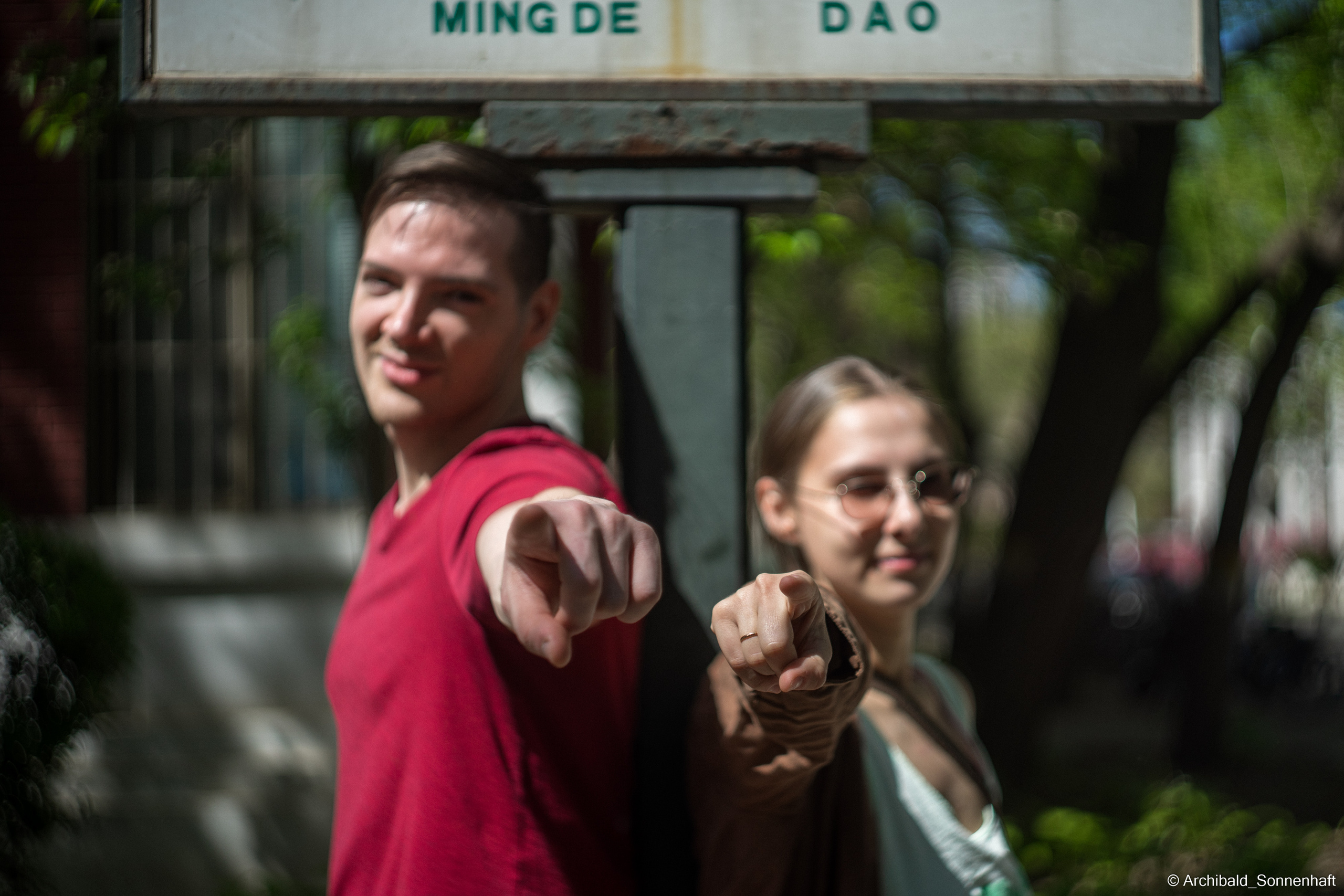 An unexpected walk around the university with my wife and argentine st. Photographer in Guangzhou, China. Archibald Sonnenhaft