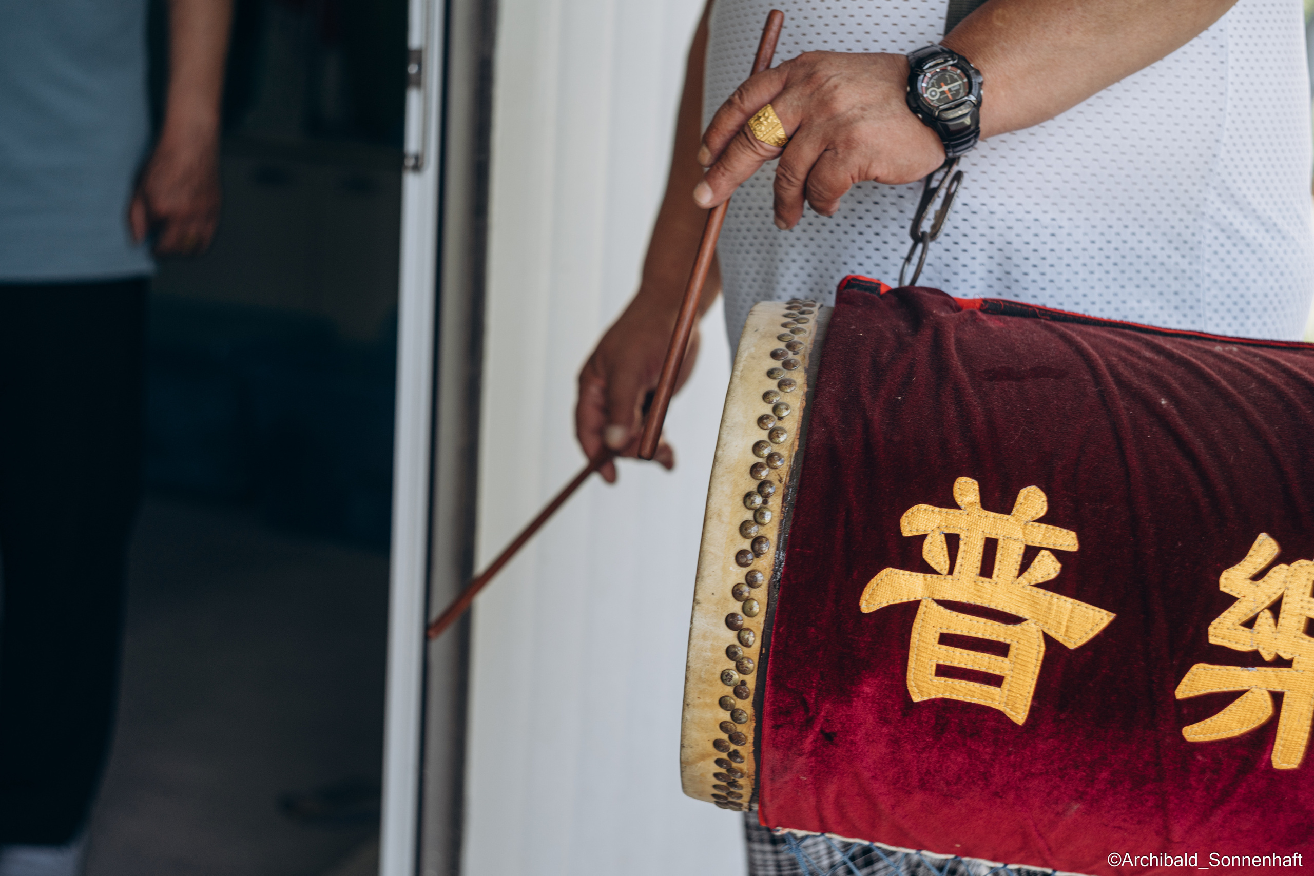 GaoQiao. Photographer in Guangzhou, China. Archibald Sonnenhaft