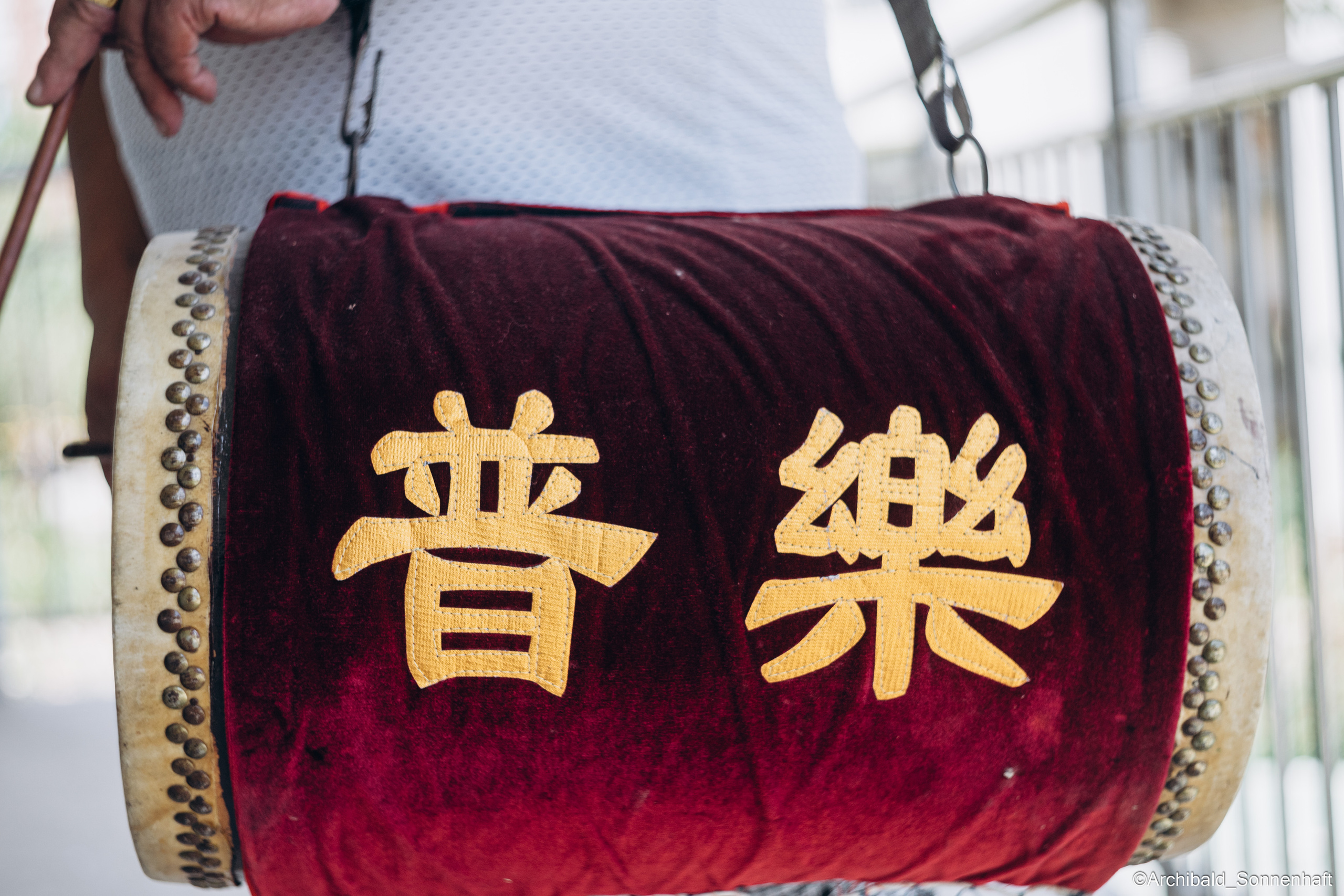 GaoQiao. Photographer in Guangzhou, China. Archibald Sonnenhaft