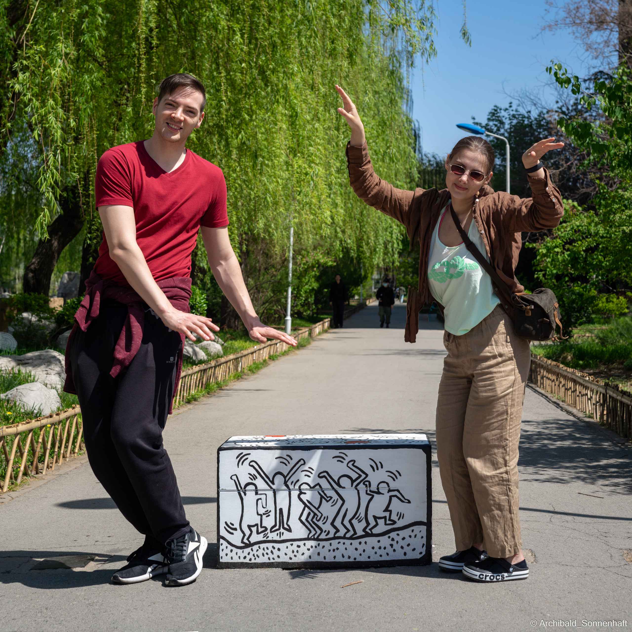 An unexpected walk around the university with my wife and argentine st. Photographer in Guangzhou, China. Archibald Sonnenhaft