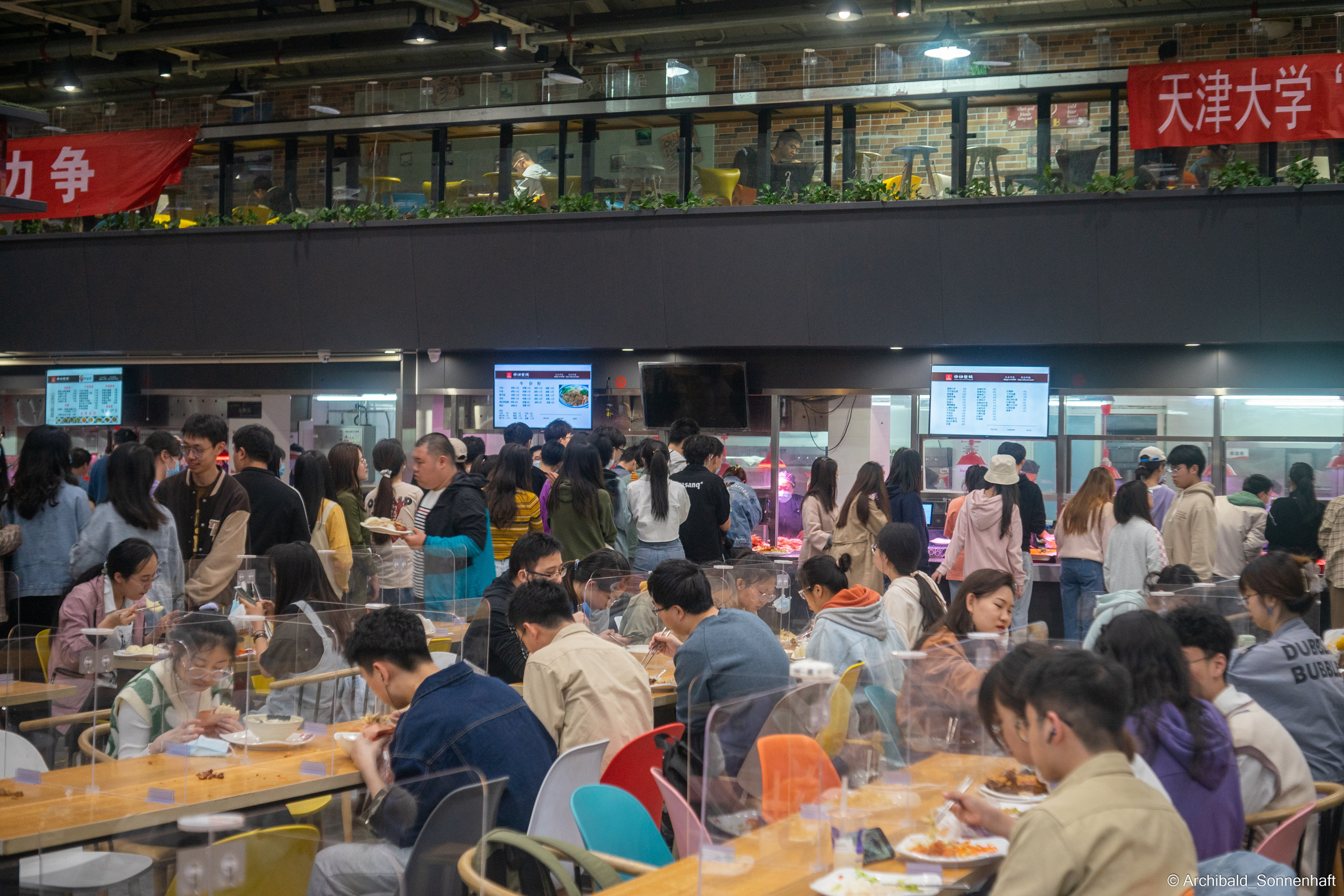 Tennis!. Photographer in Guangzhou, China. Archibald Sonnenhaft