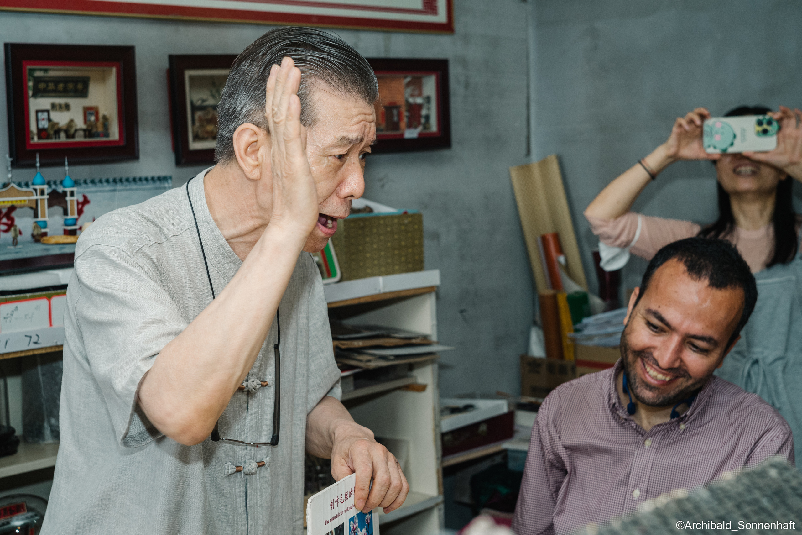 Tianjin specialty “hairy monkey”. Photographer in Guangzhou, China. Archibald Sonnenhaft