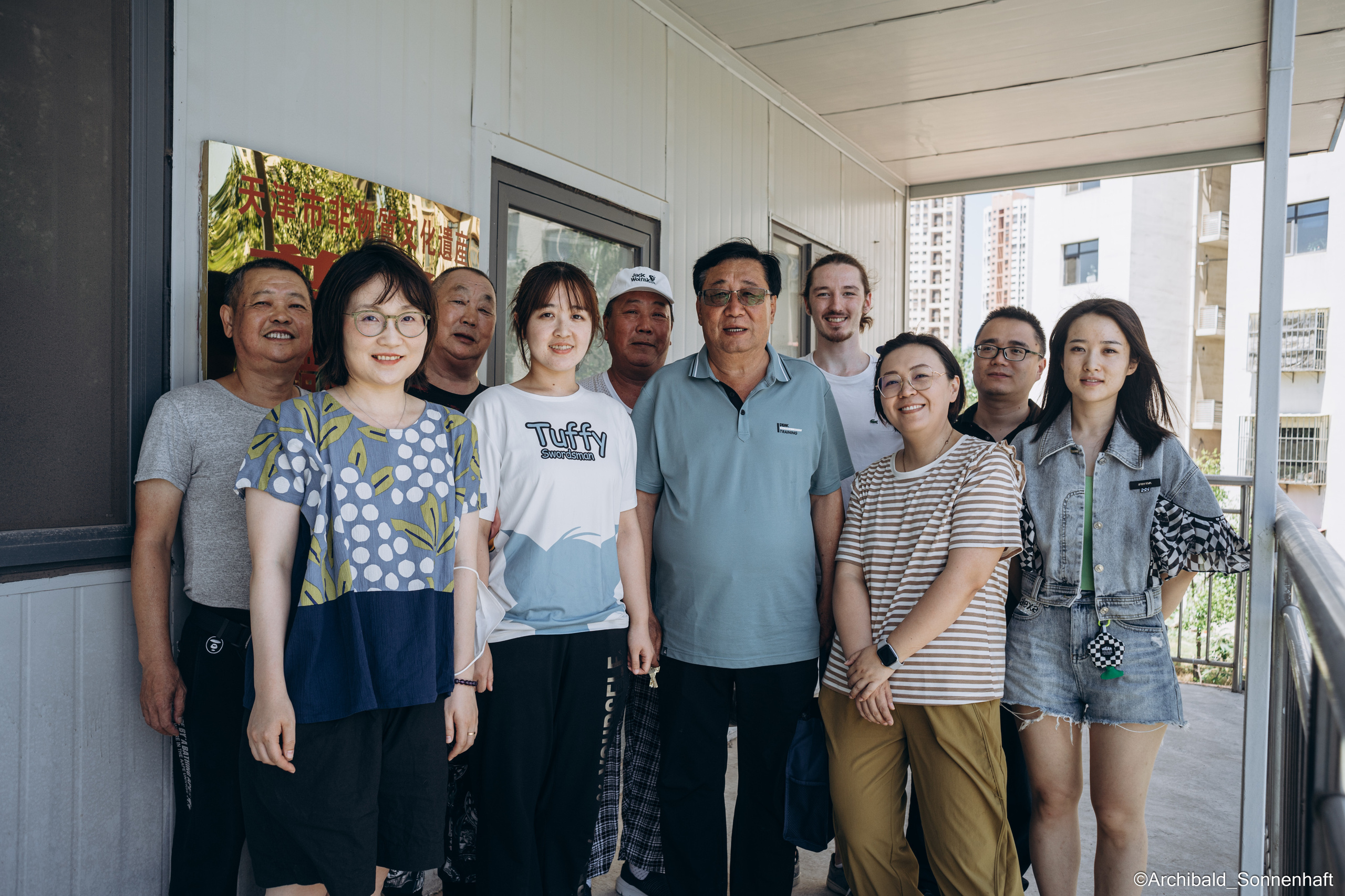 GaoQiao. Photographer in Guangzhou, China. Archibald Sonnenhaft