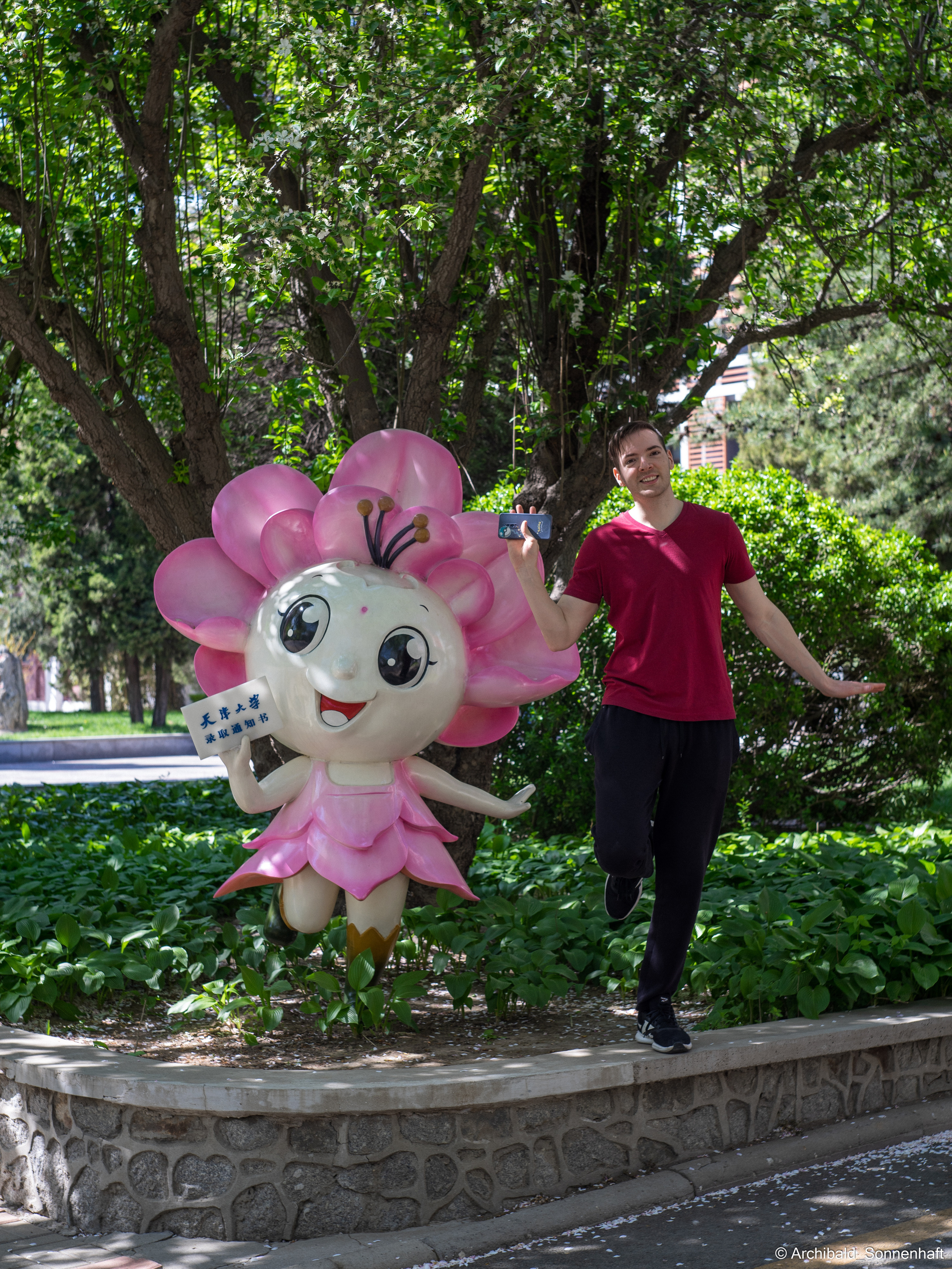 An unexpected walk around the university with my wife and argentine st. Photographer in Guangzhou, China. Archibald Sonnenhaft