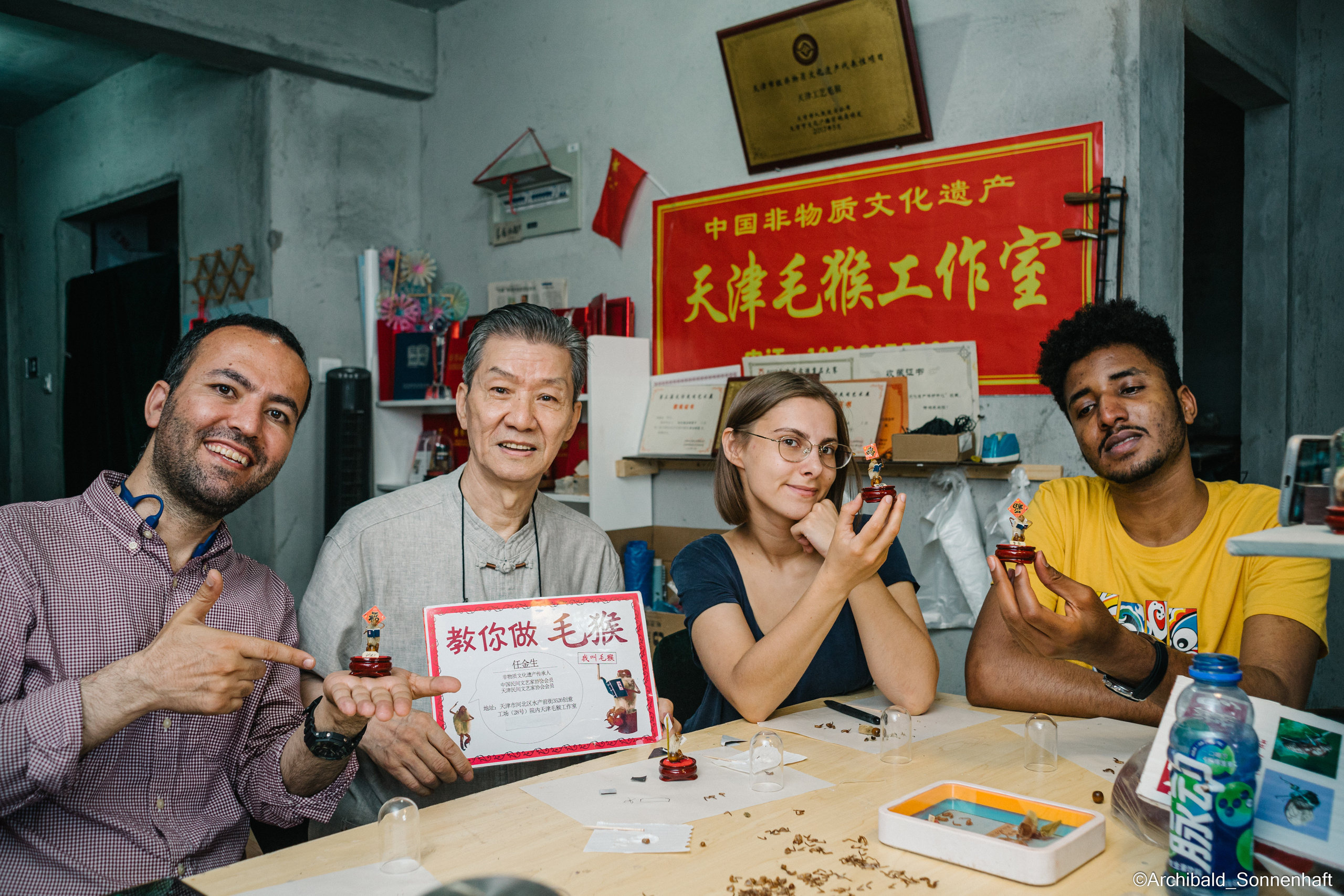 Tianjin specialty “hairy monkey”. Photographer in Guangzhou, China. Archibald Sonnenhaft