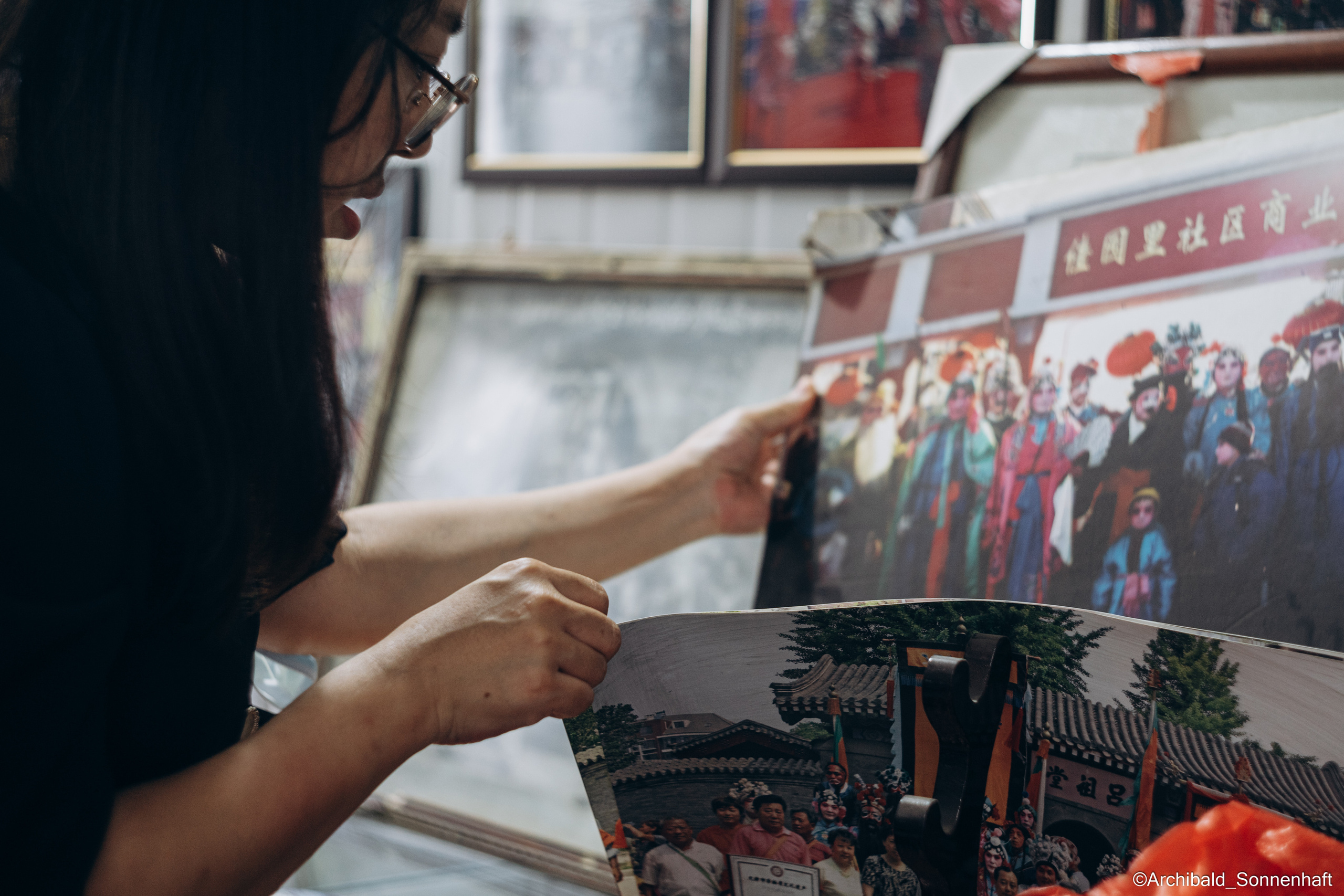 GaoQiao. Photographer in Guangzhou, China. Archibald Sonnenhaft