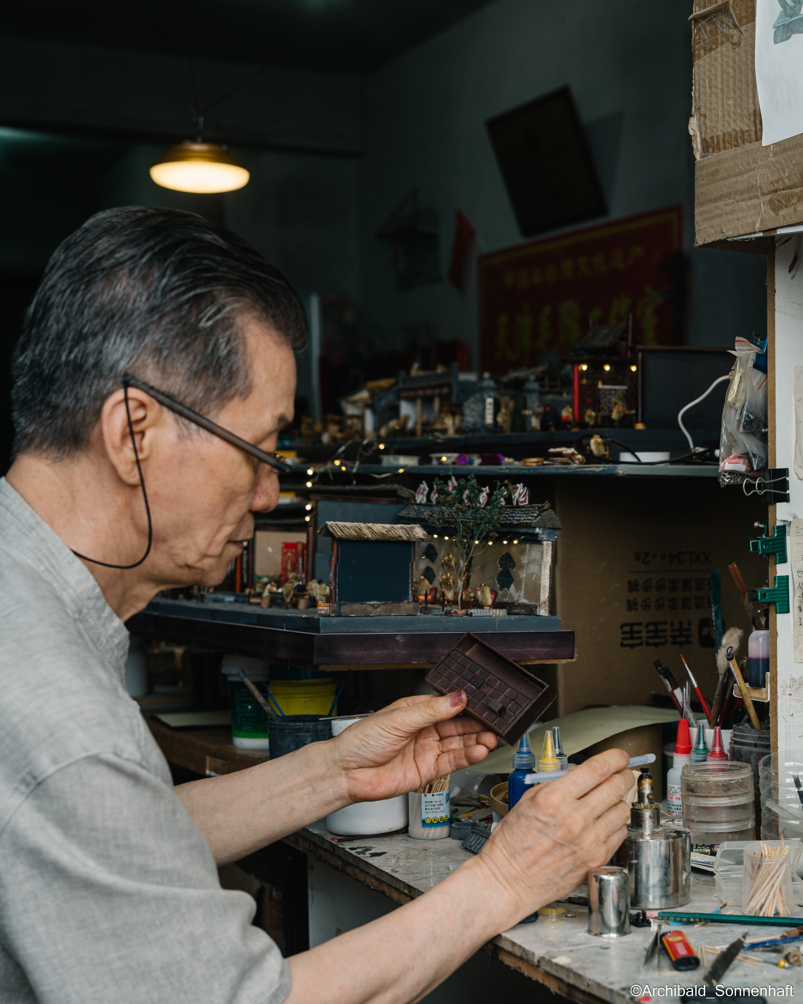 Tianjin specialty “hairy monkey”. Photographer in Guangzhou, China. Archibald Sonnenhaft