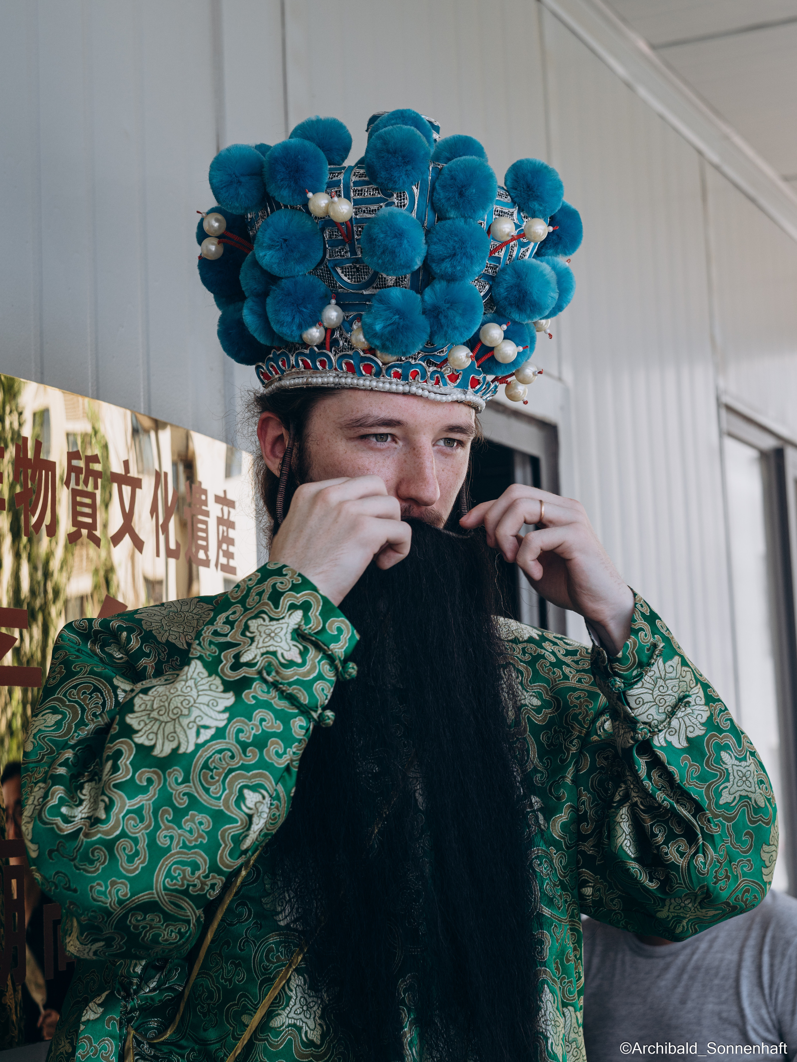 GaoQiao. Photographer in Guangzhou, China. Archibald Sonnenhaft