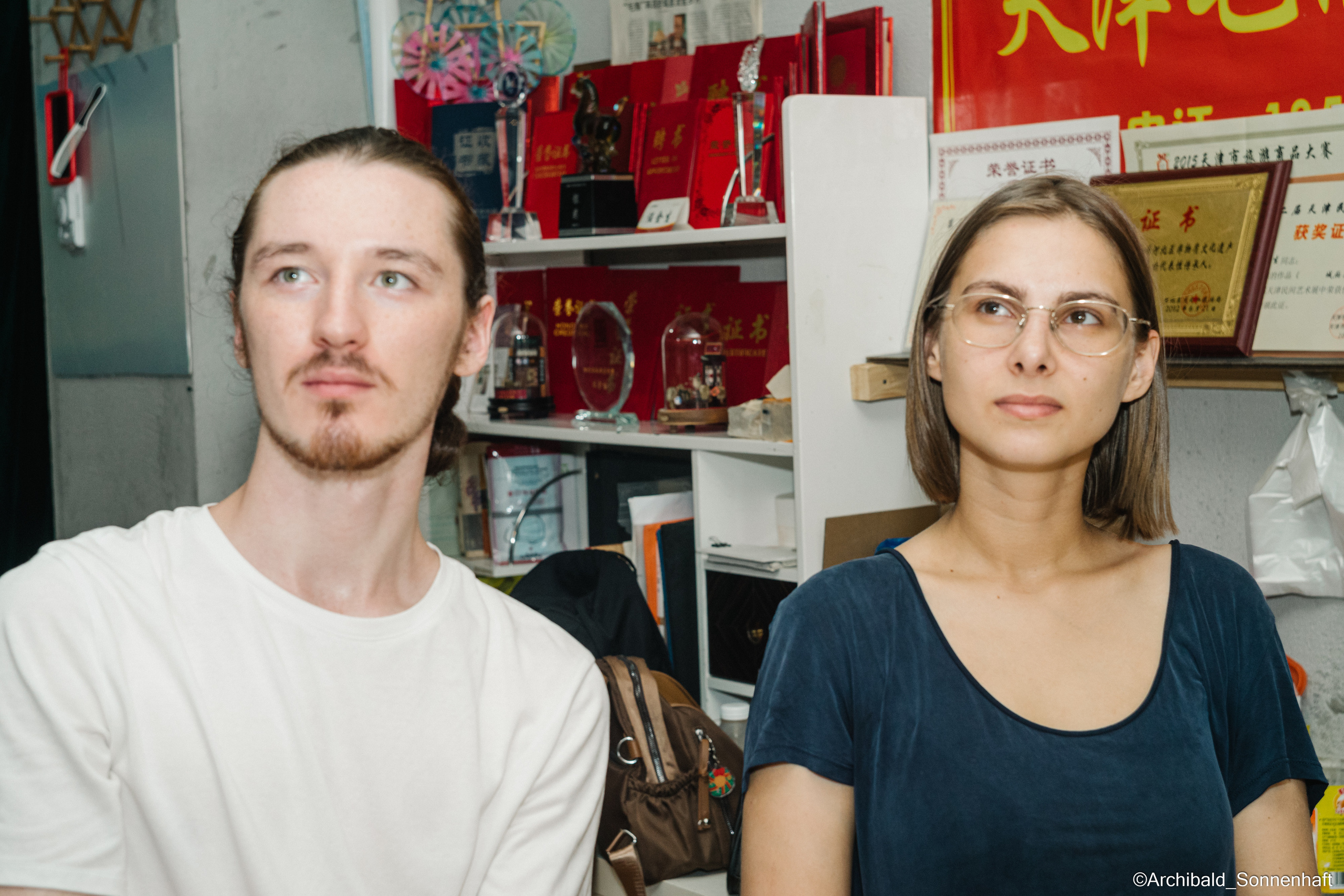 Tianjin specialty “hairy monkey”. Photographer in Guangzhou, China. Archibald Sonnenhaft