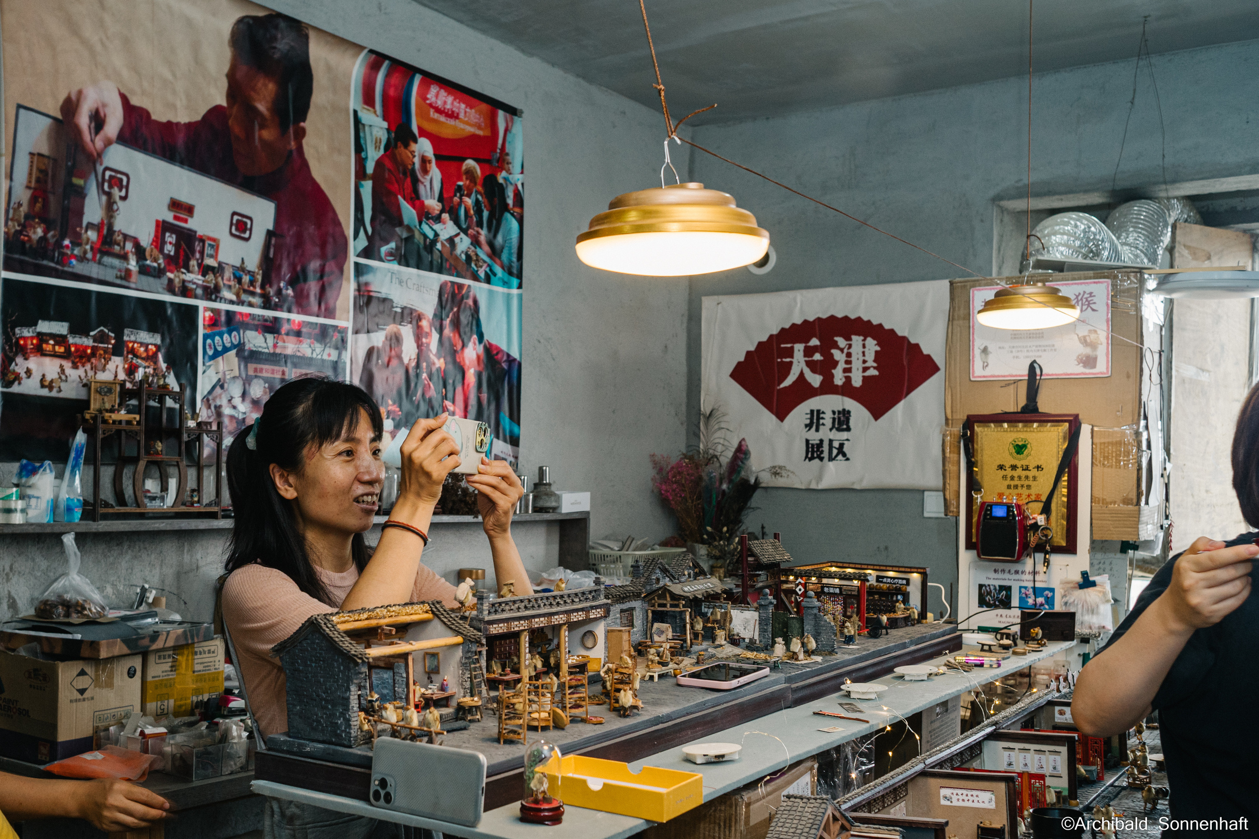 Tianjin specialty “hairy monkey”. Photographer in Guangzhou, China. Archibald Sonnenhaft