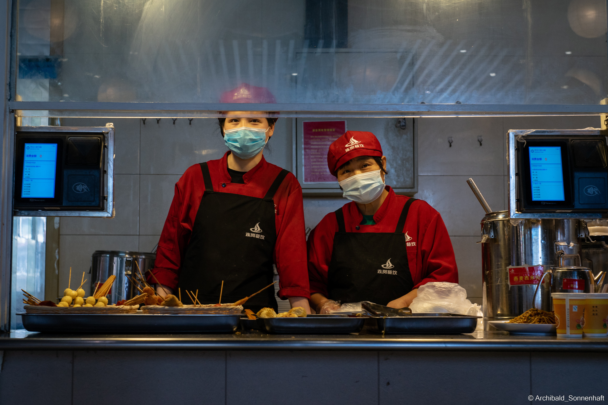 An unexpected walk around the university with my wife and argentine st. Photographer in Guangzhou, China. Archibald Sonnenhaft
