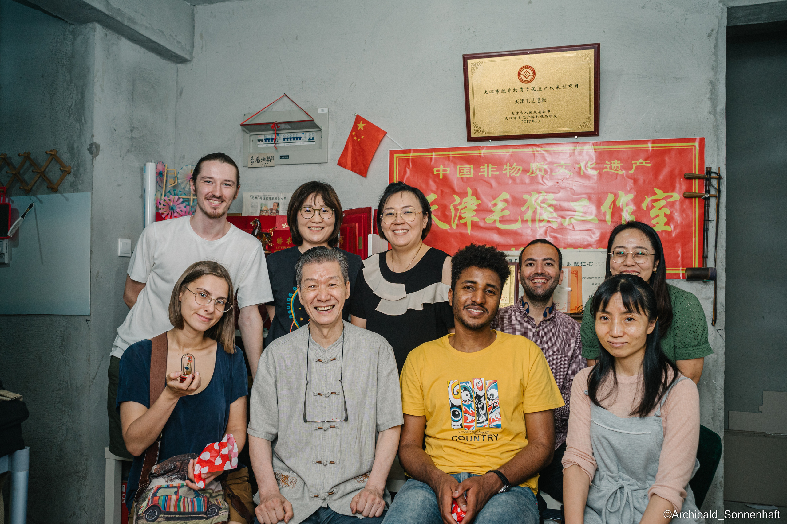 Tianjin specialty “hairy monkey”. Photographer in Guangzhou, China. Archibald Sonnenhaft
