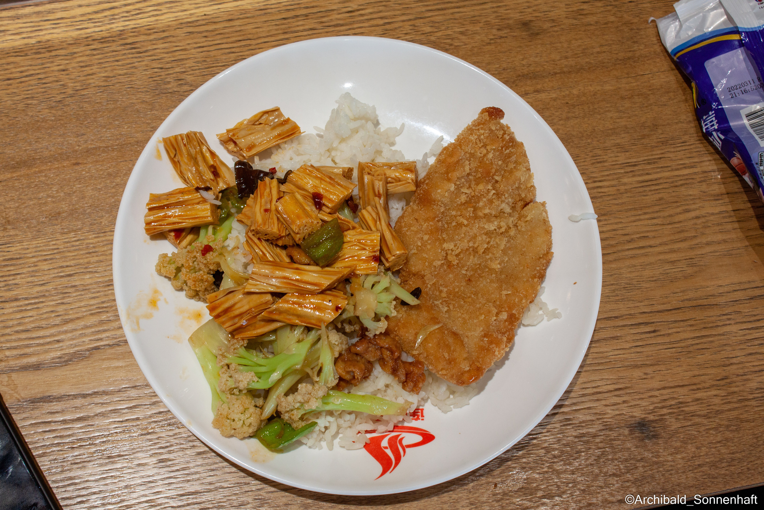 Tennis morning. Photographer in Guangzhou, China. Archibald Sonnenhaft