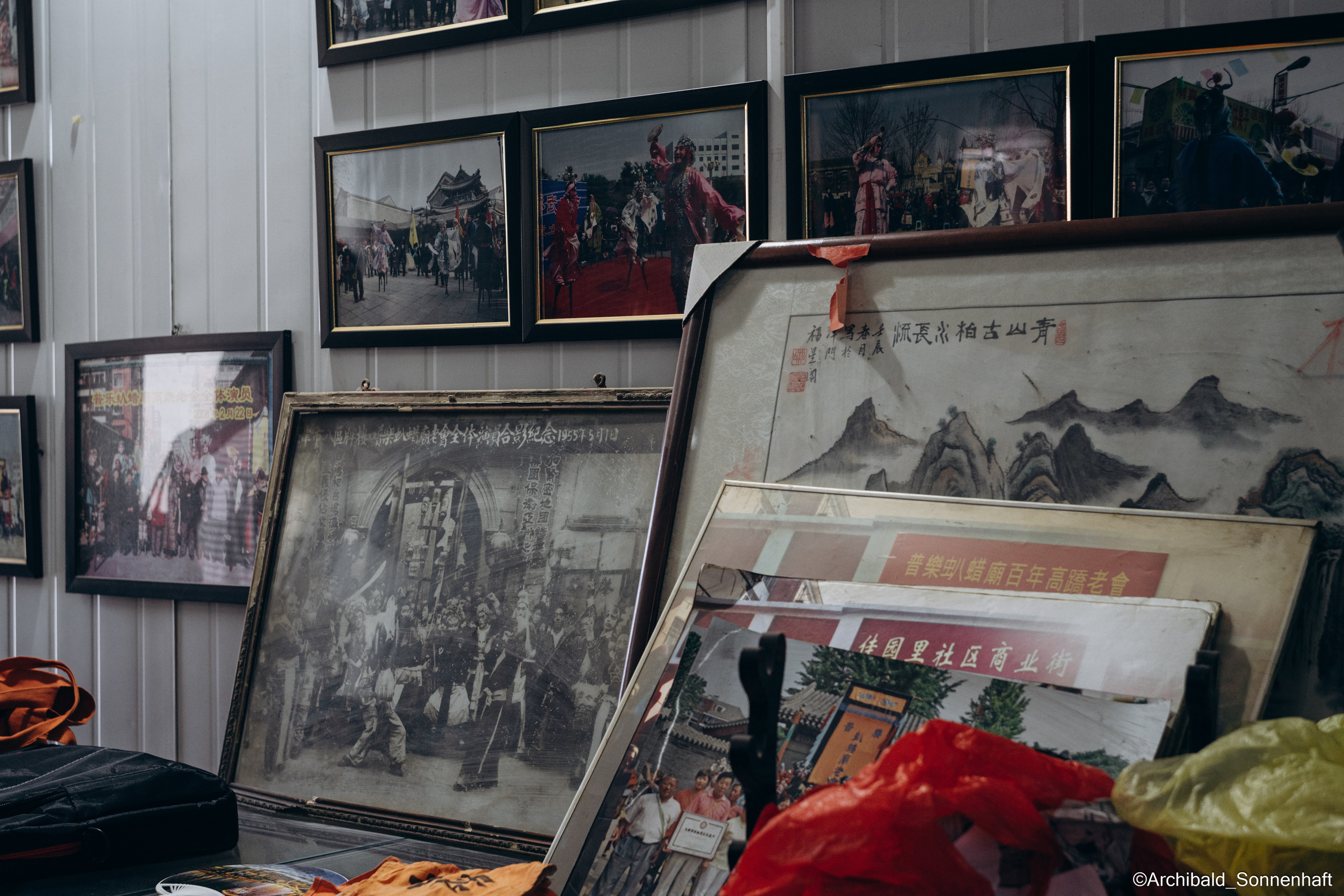 GaoQiao. Photographer in Guangzhou, China. Archibald Sonnenhaft