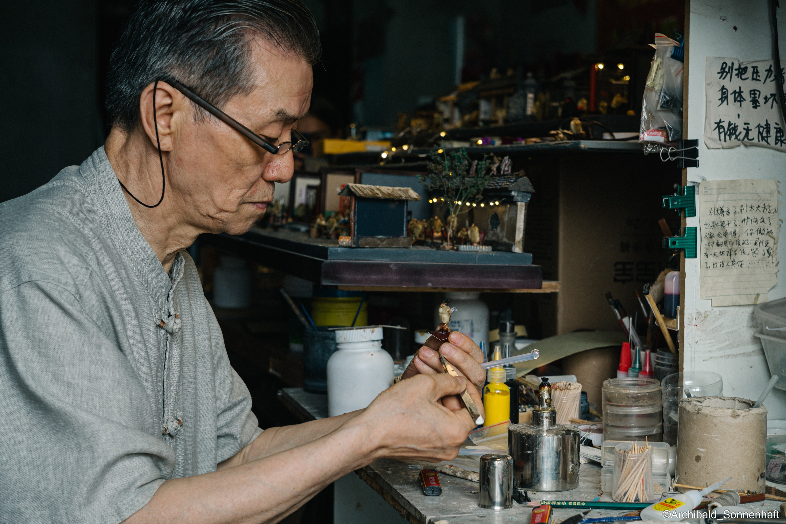 Tianjin specialty “hairy monkey”. Photographer in Guangzhou, China. Archibald Sonnenhaft