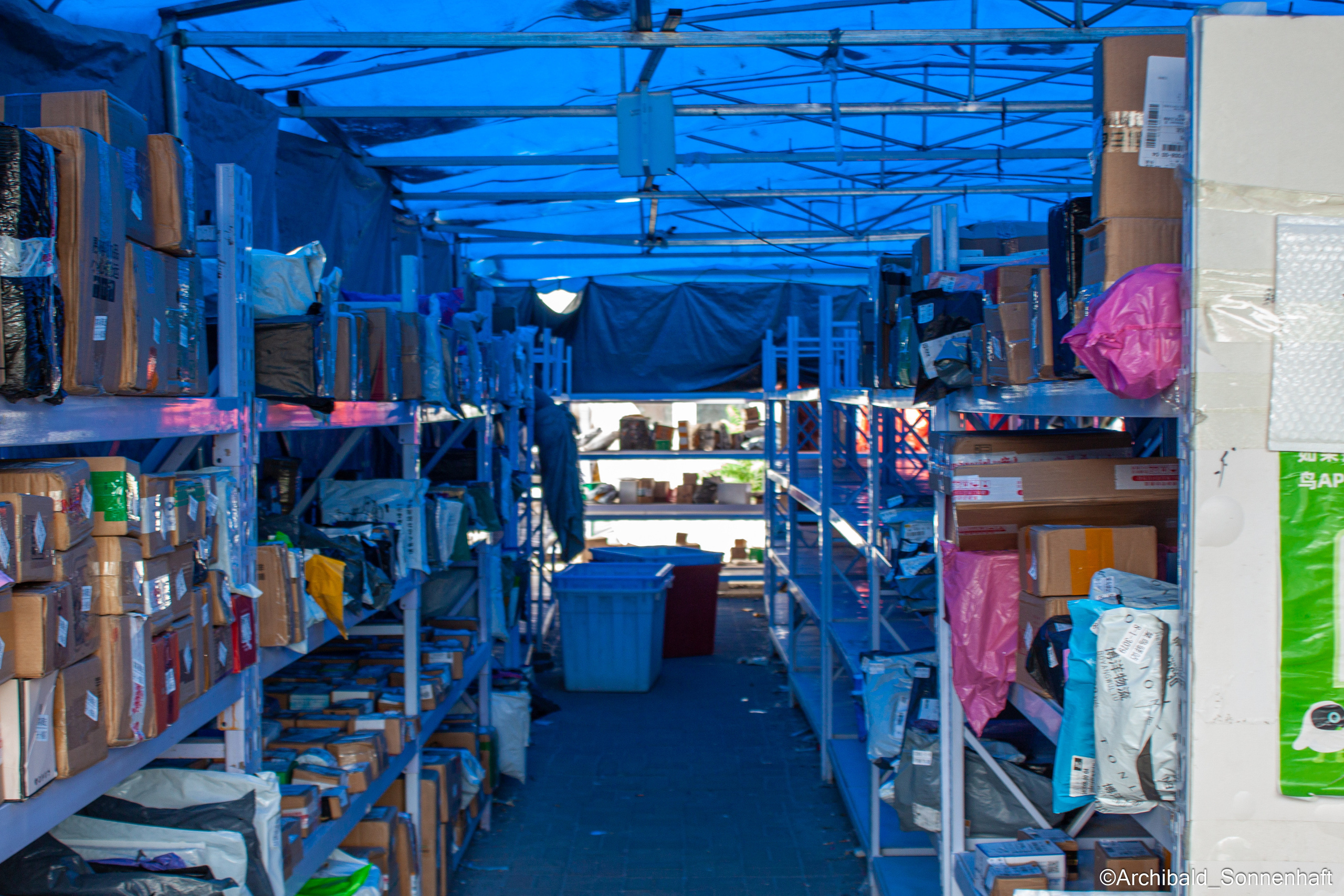 Tennis morning. Photographer in Guangzhou, China. Archibald Sonnenhaft