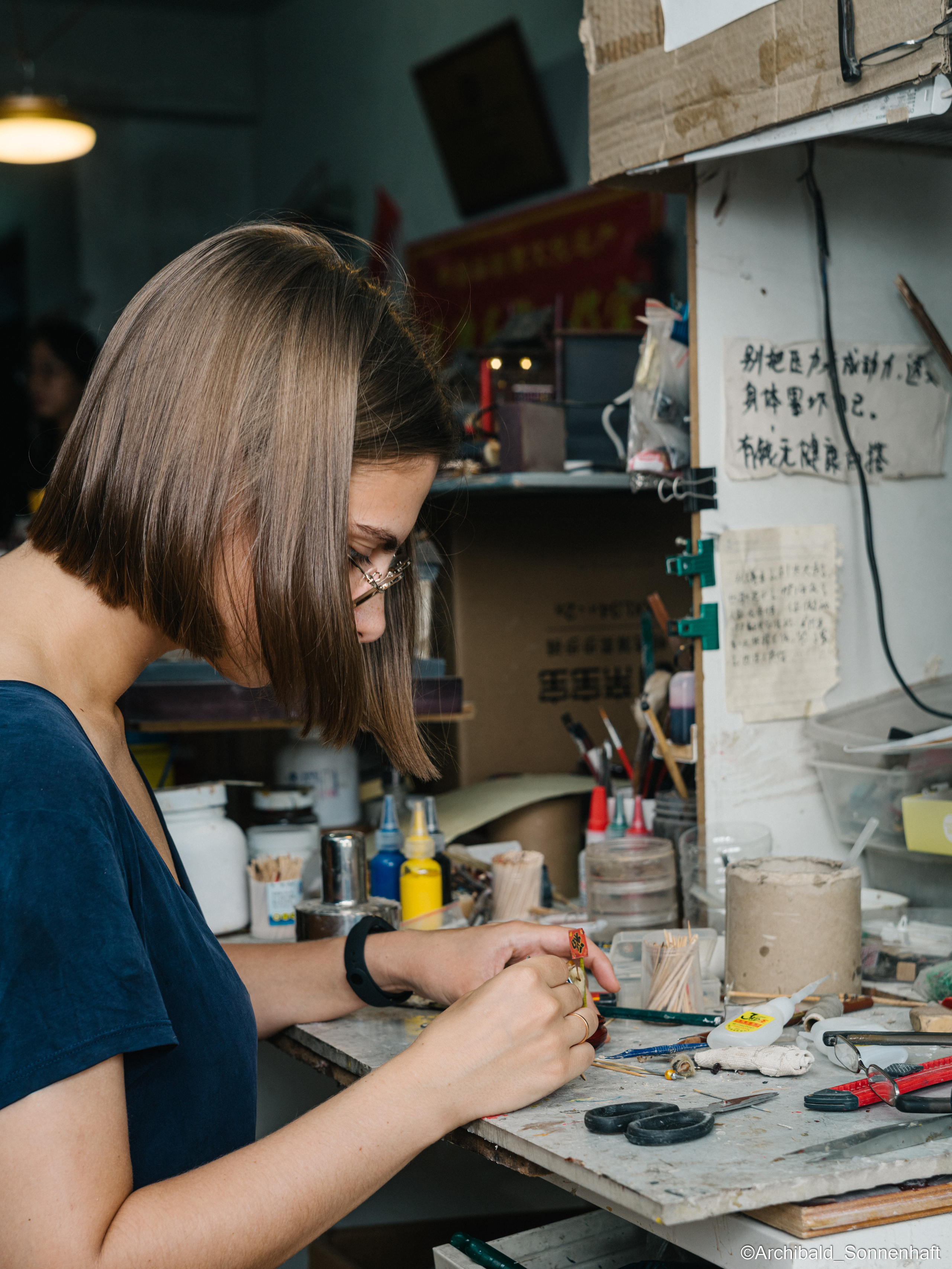 Tianjin specialty “hairy monkey”. Photographer in Guangzhou, China. Archibald Sonnenhaft