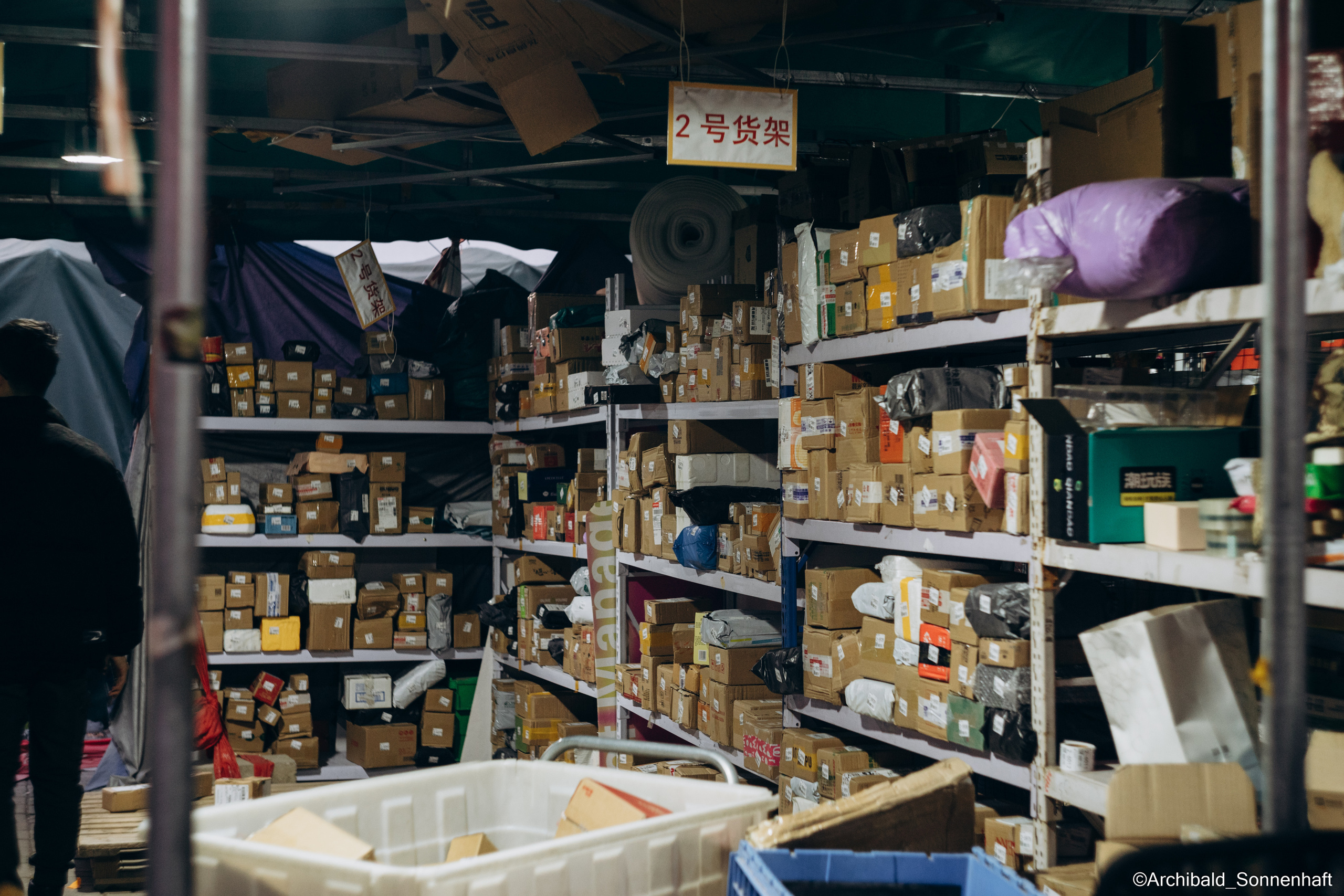 A dump filled with curious photos!. Photographer in Guangzhou, China. Archibald Sonnenhaft