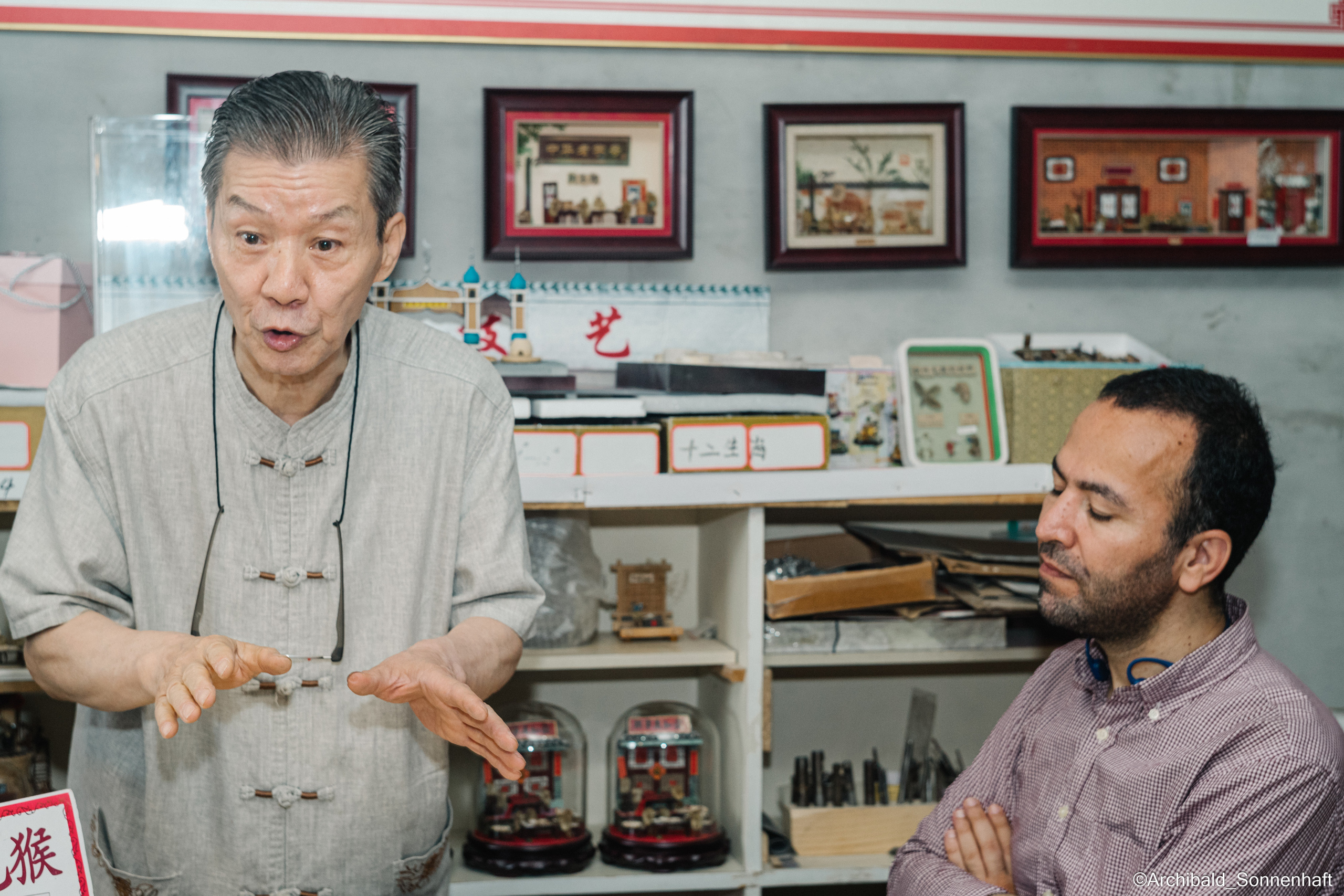 Tianjin specialty “hairy monkey”. Photographer in Guangzhou, China. Archibald Sonnenhaft