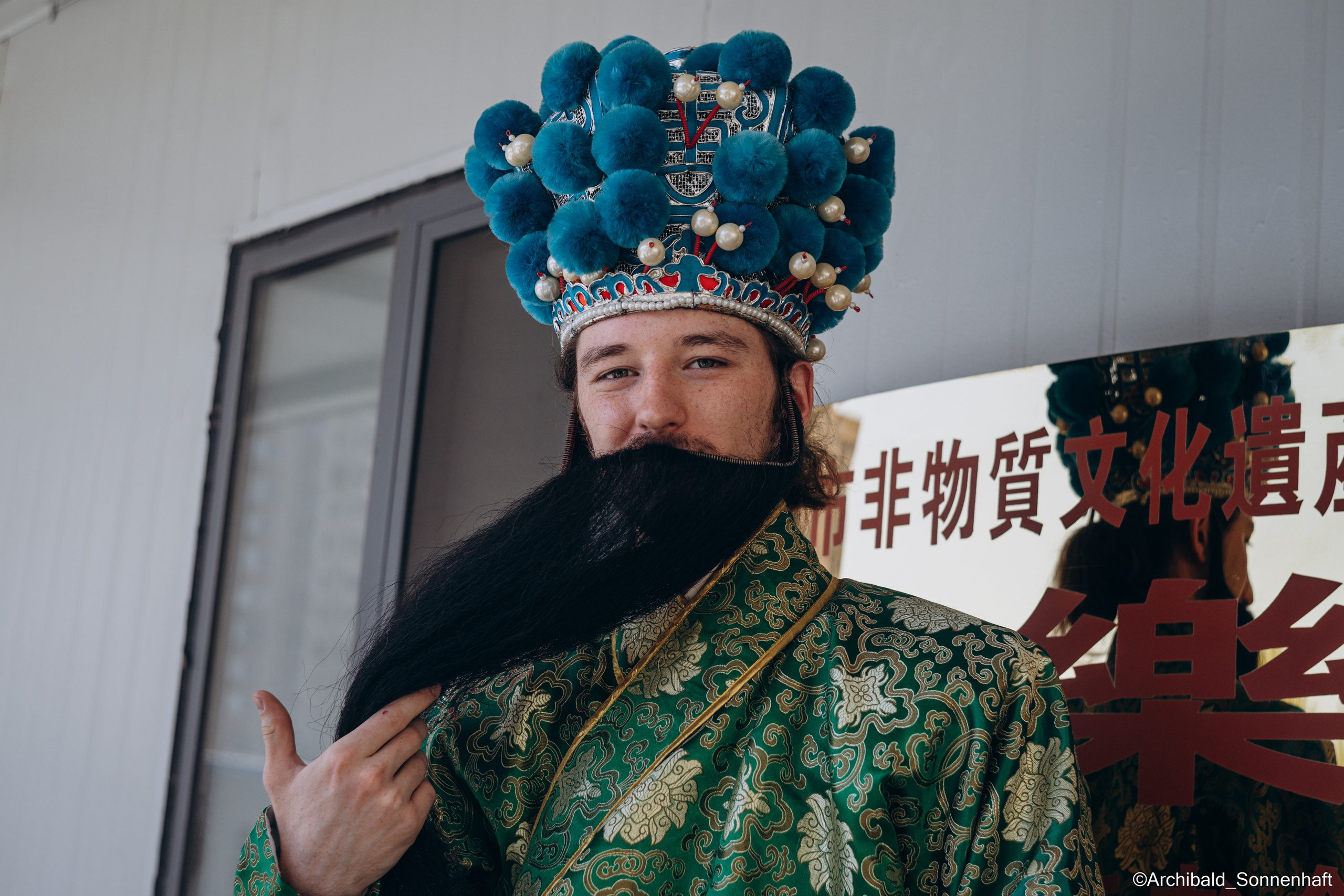 GaoQiao. Photographer in Guangzhou, China. Archibald Sonnenhaft