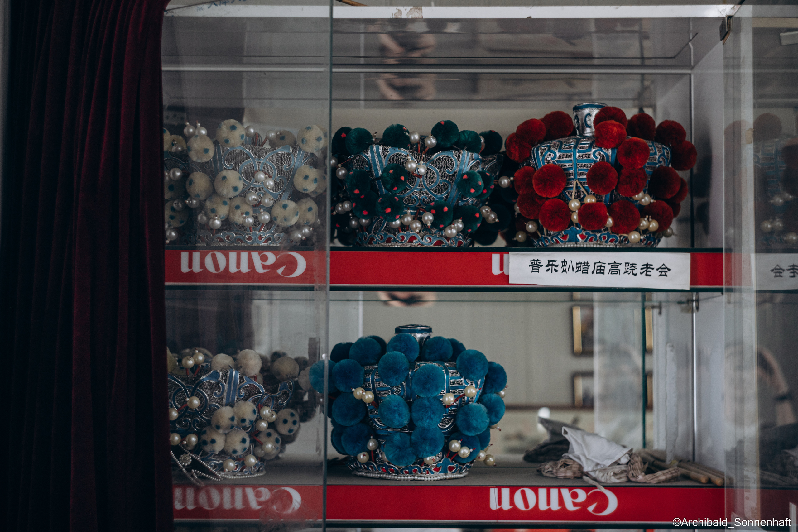 GaoQiao. Photographer in Guangzhou, China. Archibald Sonnenhaft