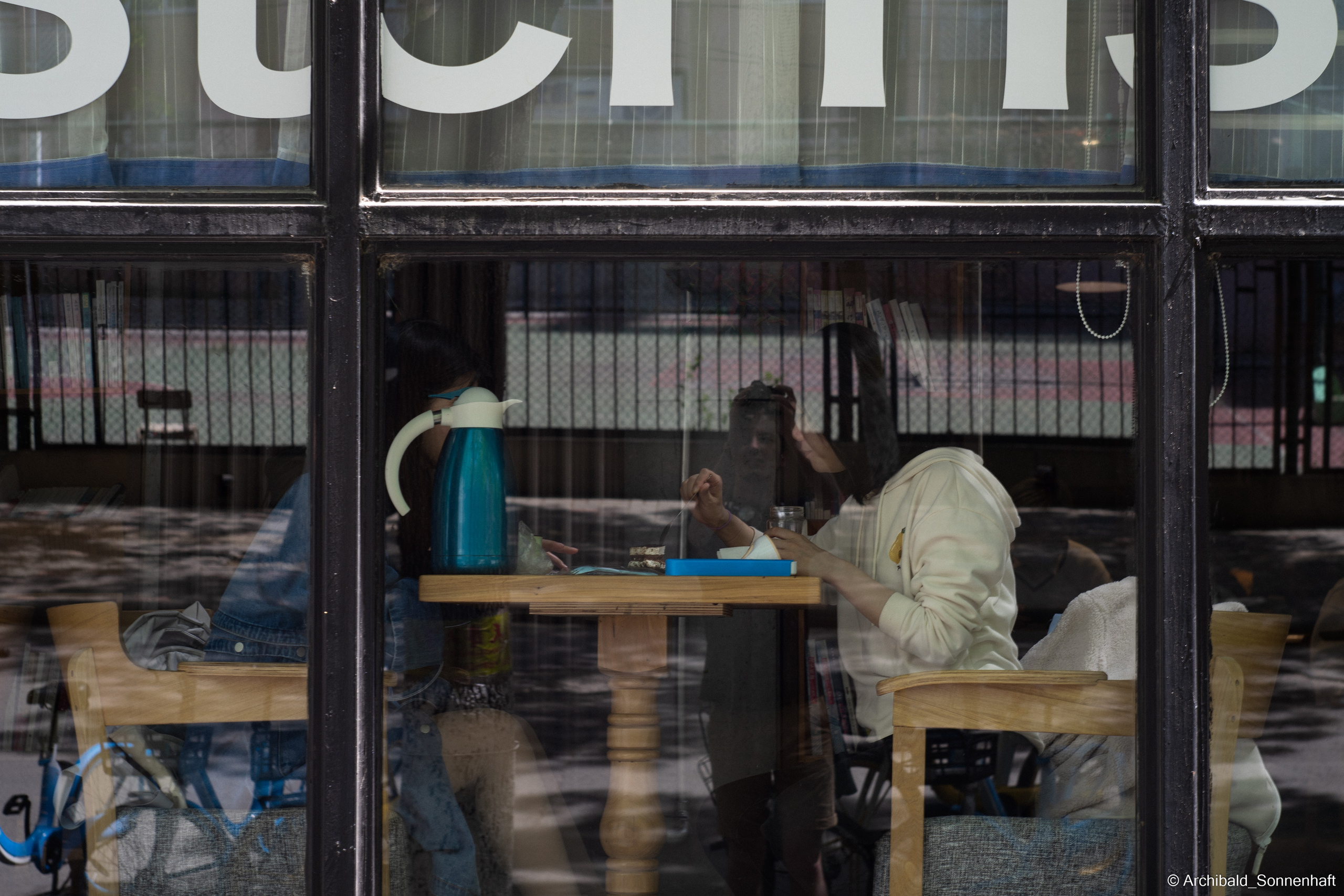 An unexpected walk around the university with my wife and argentine st. Photographer in Guangzhou, China. Archibald Sonnenhaft