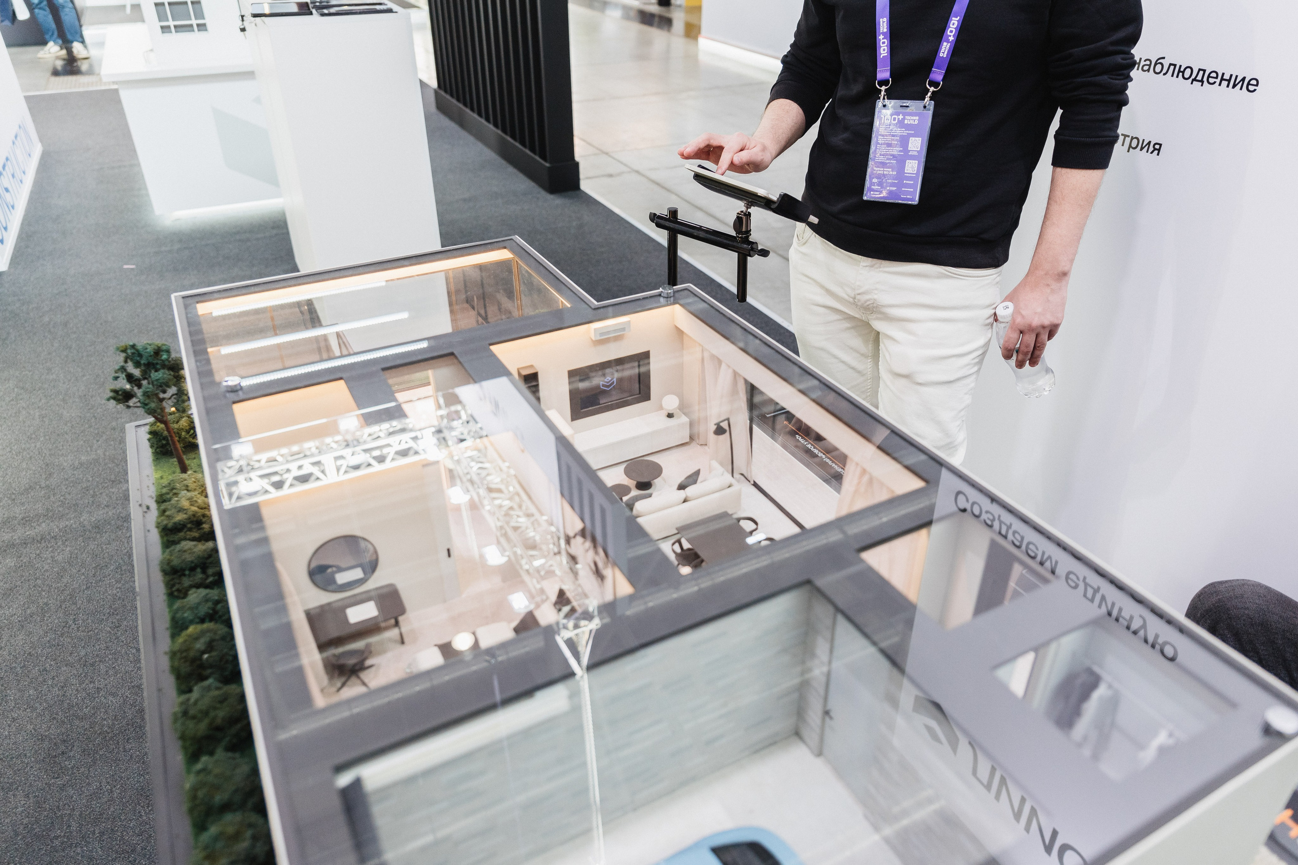 ЛИИС Технобилд Екатеринбург 2024. Фотограф ЕКБ