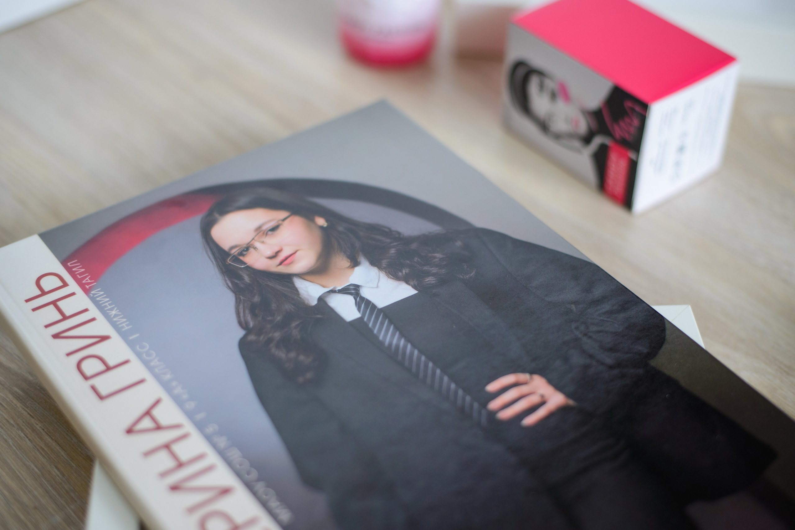 АРТИКУЛ. Выпускные альбомы Нижний Тагил