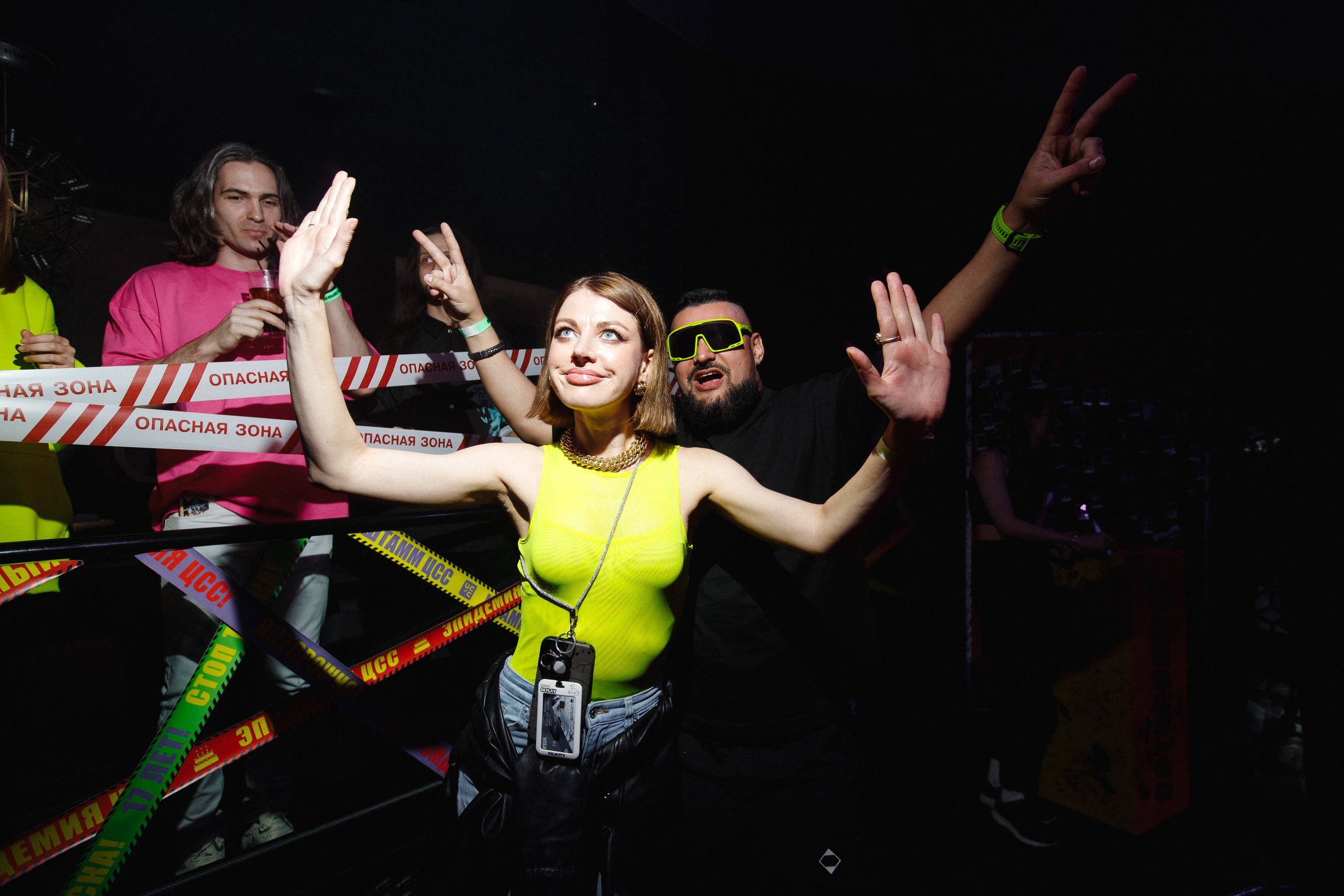 ЦСС 17 ЛЕТ — ШТАММ ЦСС [PART I — A.Kozhevnikov]. СВОИ. ФОТООТЧЕТЫ-СОБЫТИЯ-МЕСТА