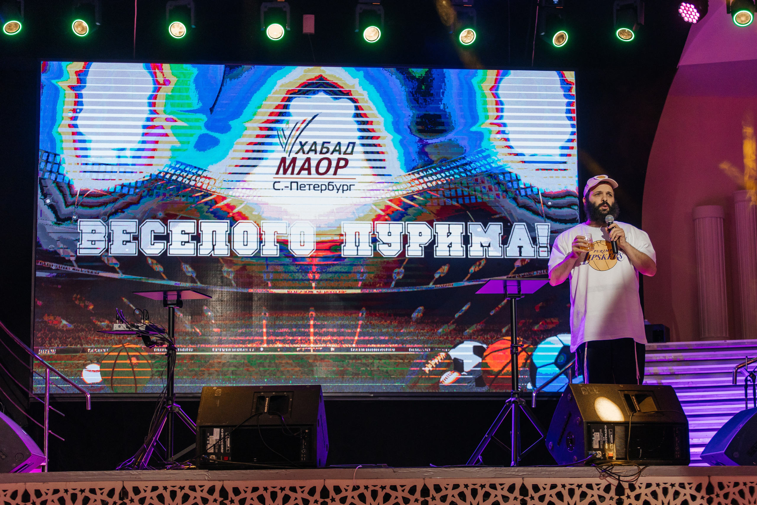 Пурим. Фотограф в Санкт-Петербурге Виктория Безверхая