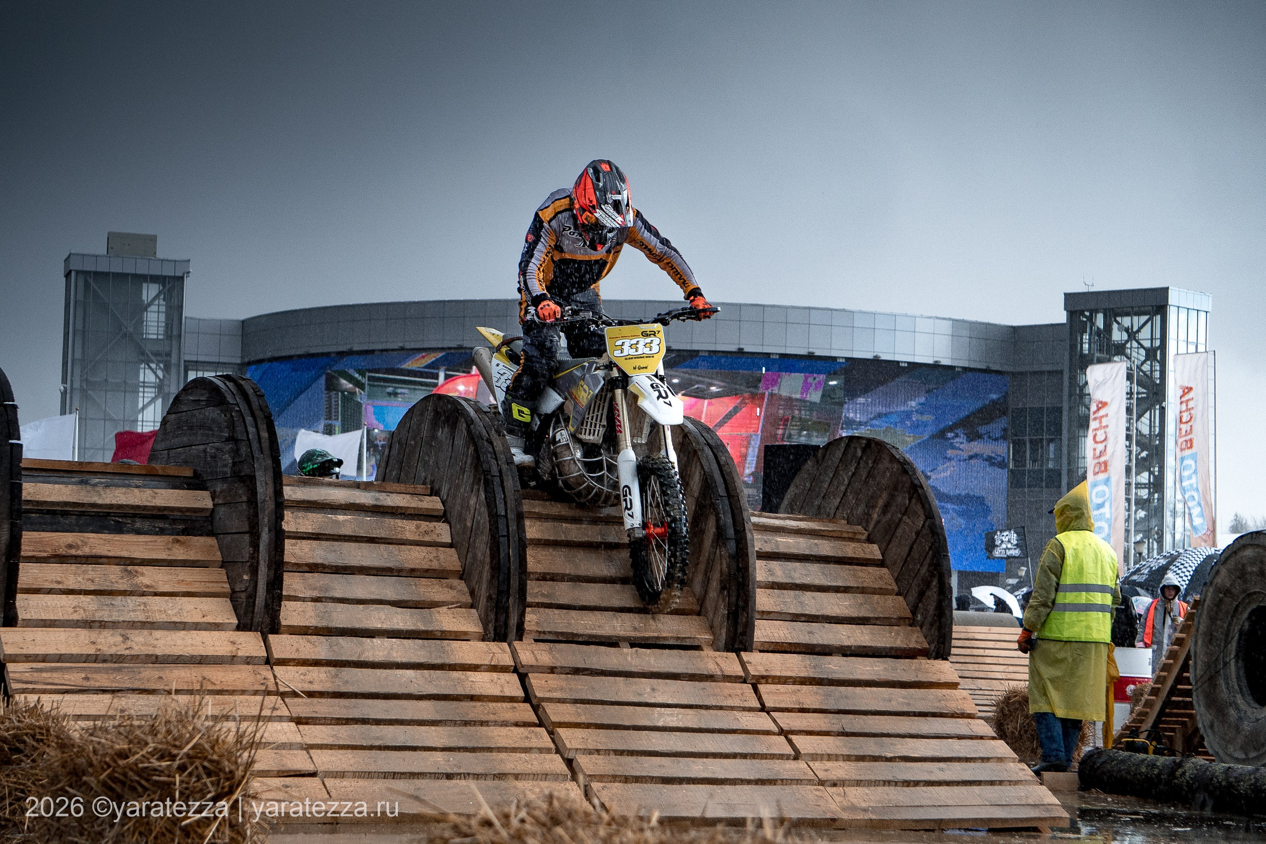 Суперэндуро Буйные есть?