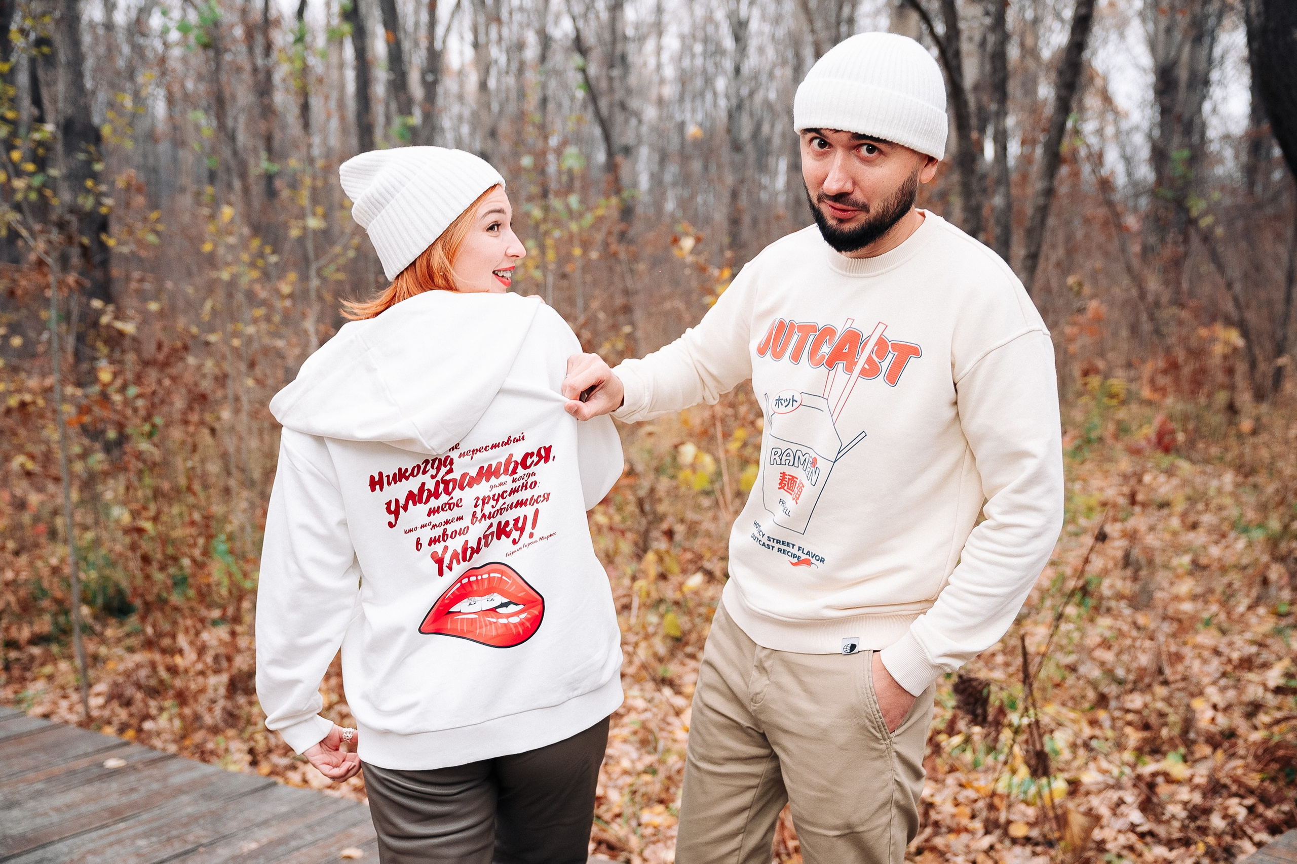 Белый кофе. Фотограф в Хабаровске Швендых Рудольф